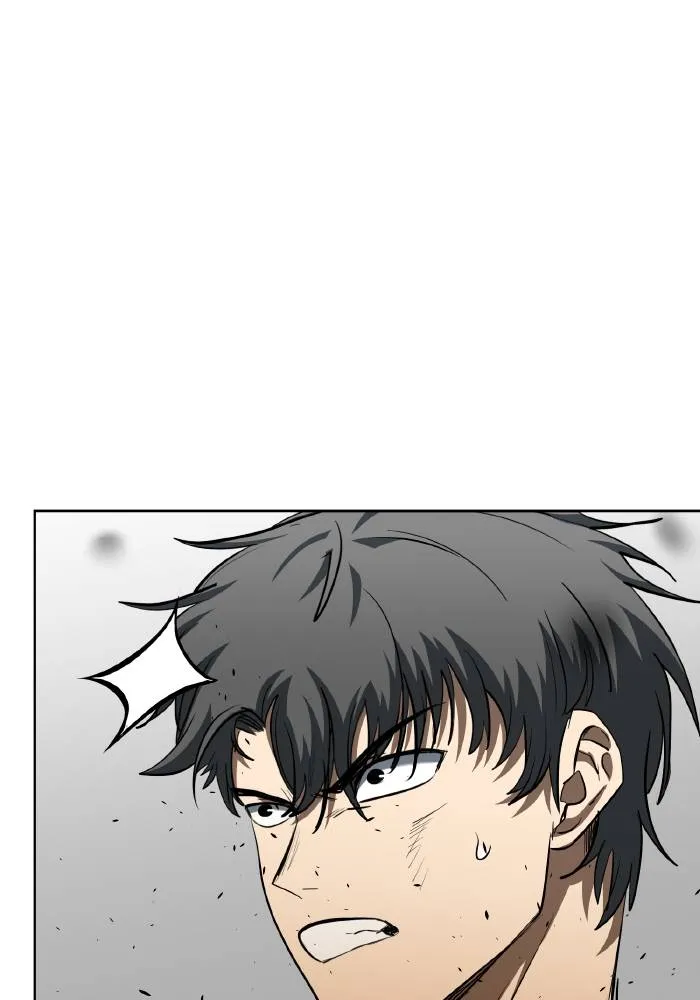 ราชาแห่งอ็อกทากอน ตอนที่ 77 รูปที่ 65