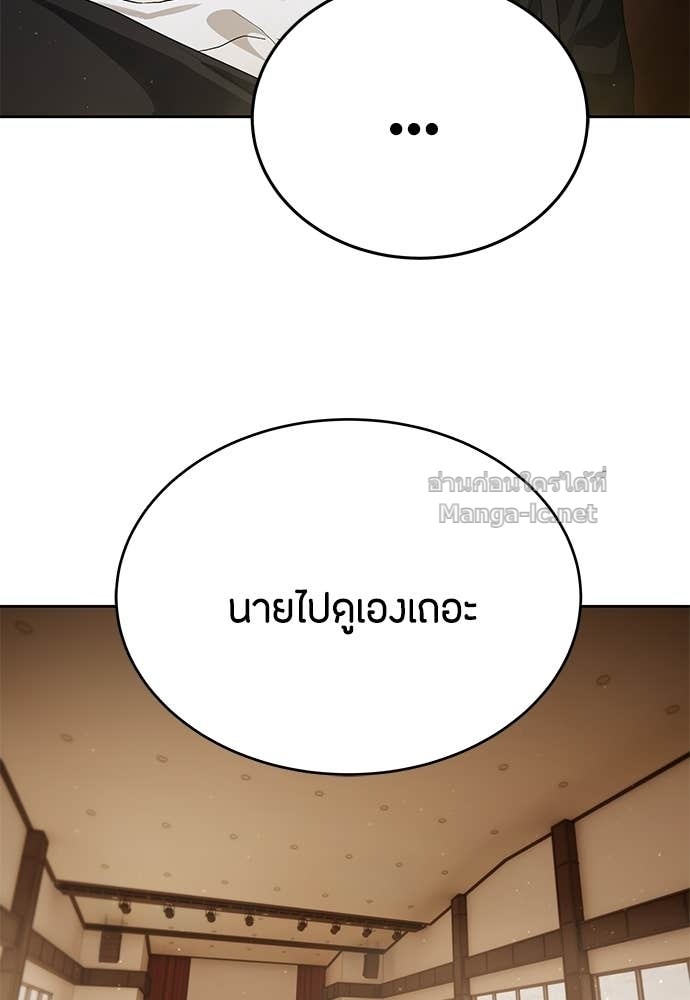 Doujin-Lc- อ่าน โดจิน มังฮวา เกาหลี ญี่ปุ่น จีน แปลไทย ข้าราชการพิเศษ ตอนที่ 1 2 3 4 5 6 7 8 9 10 11 12 13 14 ฟรี ไม่มีโฆษณา อ่าน โดจิน Manhwa เกาหลี ญี่ปุ่น จีน เรามีครบ คัดมาให้เน้นๆ โดจิน 18+ รับประกันความฟินโดย Doujin Lc