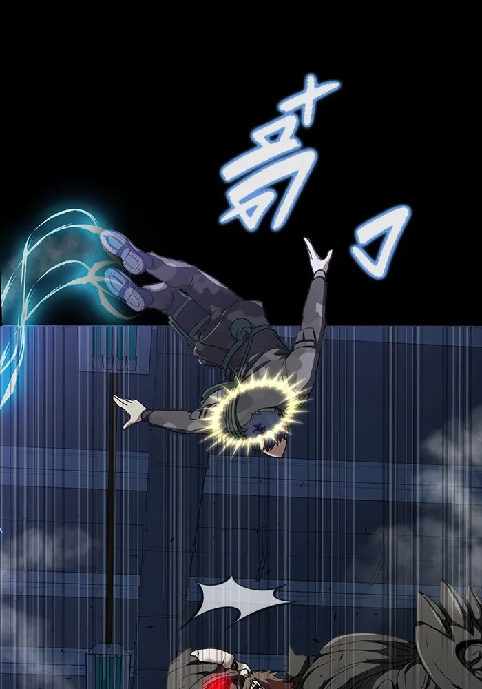 เพลเยอร์นักกินเหล็ก ตอนที่ 41 รูปที่ 140