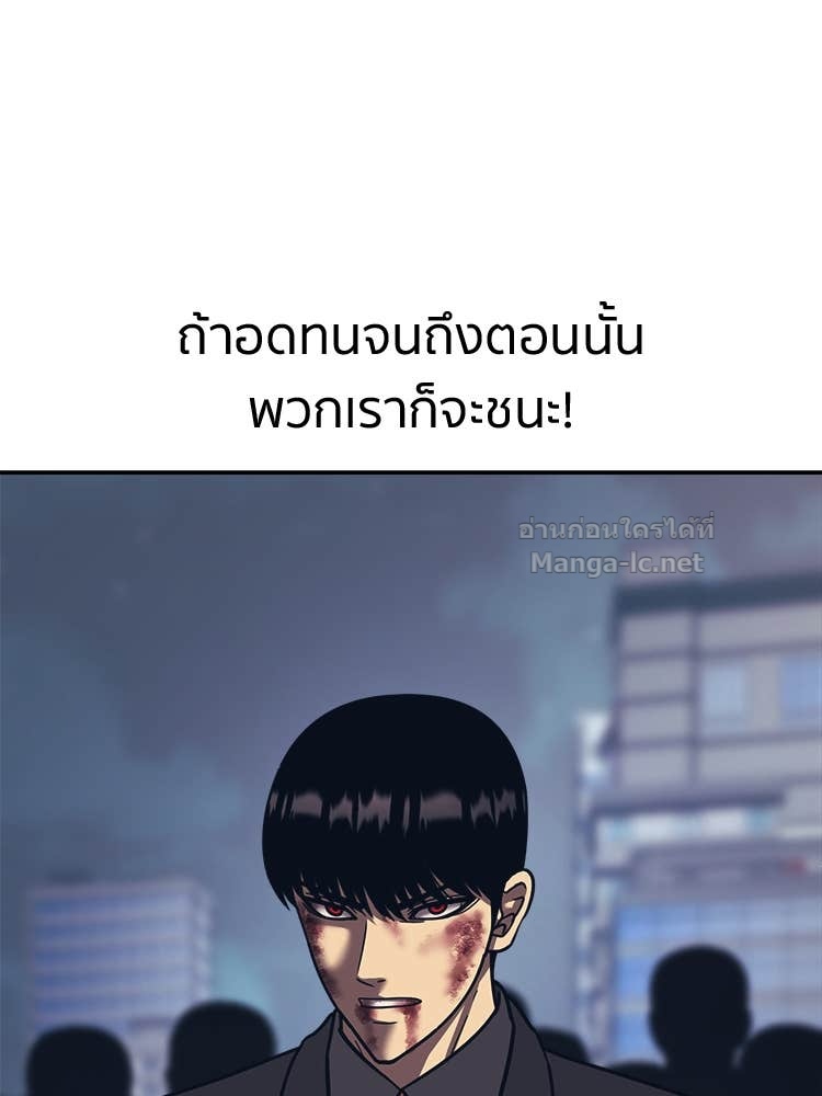Doujin-Lc- อ่าน โดจิน มังฮวา เกาหลี ญี่ปุ่น จีน แปลไทย โคตรแกร่ง ตอนที่ 1 2 3 4 5 6 7 8 9 10 11 12 13 14 ฟรี ไม่มีโฆษณา อ่าน โดจิน Manhwa เกาหลี ญี่ปุ่น จีน เรามีครบ คัดมาให้เน้นๆ โดจิน 18+ รับประกันความฟินโดย Doujin Lc