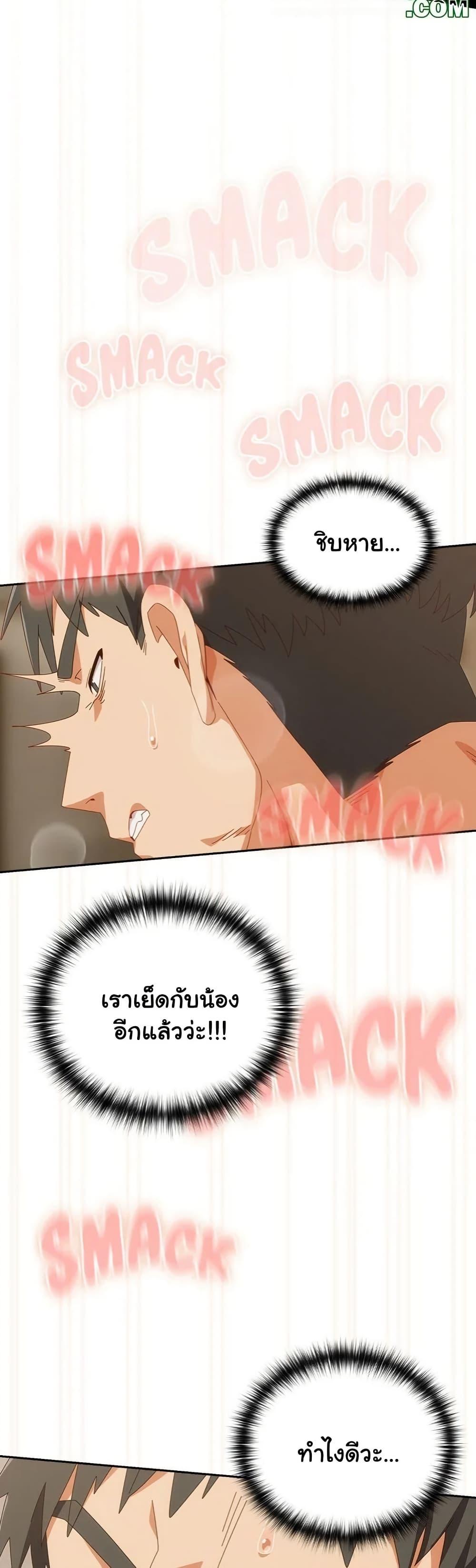 Doujin-Lc- อ่าน โดจิน มังฮวา เกาหลี ญี่ปุ่น จีน แปลไทย Like No Other ตอนที่ 1 2 3 4 5 6 7 8 9 10 11 12 13 14 ฟรี ไม่มีโฆษณา อ่าน โดจิน Manhwa เกาหลี ญี่ปุ่น จีน เรามีครบ คัดมาให้เน้นๆ โดจิน 18+ รับประกันความฟินโดย  Doujin Lc