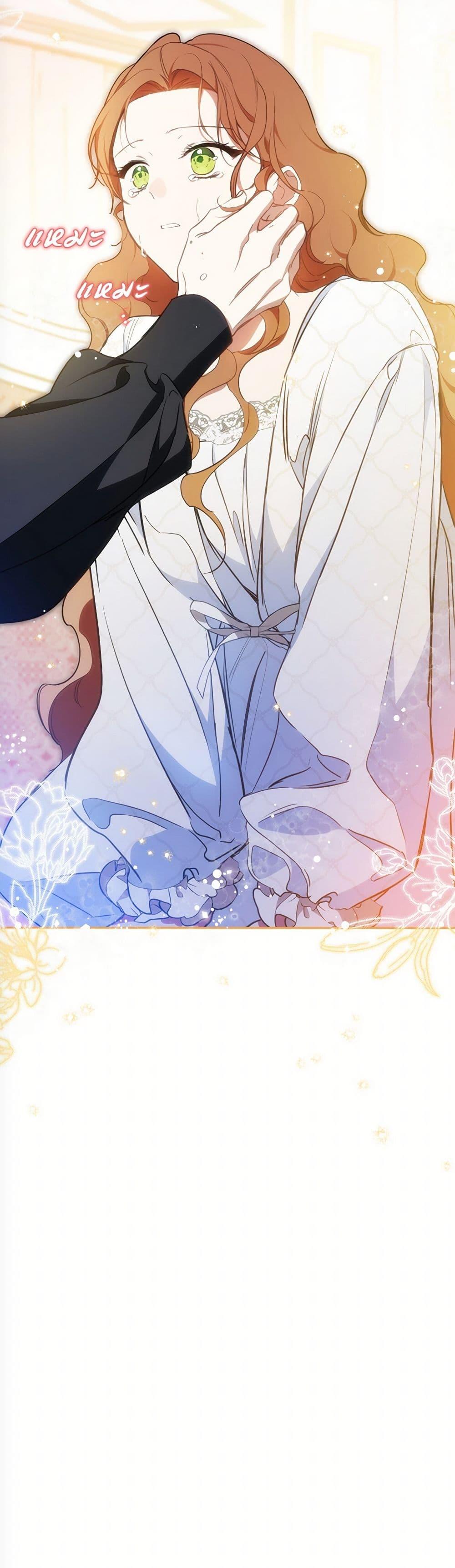 Manga-lc-com อ่านมังงะ อ่านการ์ตูน ออนไลน์ ฟรี In This Life, I Will Be the Lord ตอนที่ 1 2 3 4 5 6 7 8 9 10 11 12 13 14 ฟรี ไม่มีโฆษณา Manga-lc - อ่าน มังงะ อ่าน การ์ตูน ออนไลน์ อ่านมังงะ ฟรี