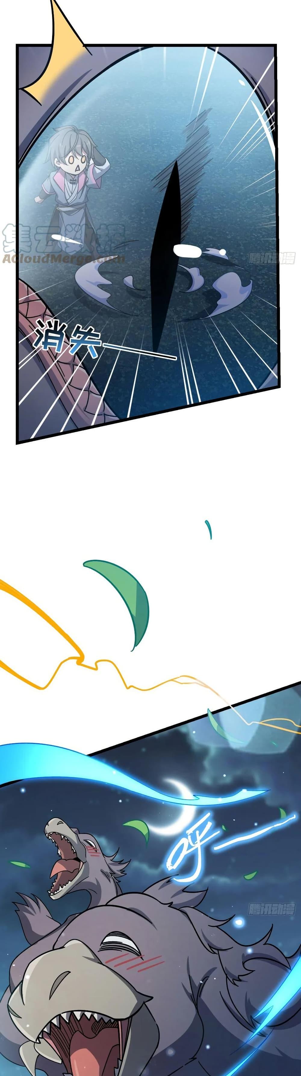 Manga-lc-com อ่านมังงะ อ่านการ์ตูน ออนไลน์ ฟรี My Master Only Breaks Through Every Time the Limit Is Reached ตอนที่ 1 2 3 4 5 6 7 8 9 10 11 12 13 14 ฟรี ไม่มีโฆษณา Manga-lc - อ่าน มังงะ อ่าน การ์ตูน ออนไลน์ อ่านมังงะ ฟรี