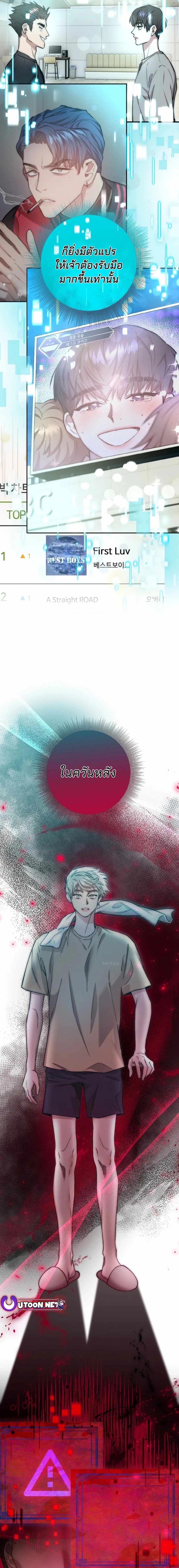 Manga-lc-com อ่านมังงะ อ่านการ์ตูน ออนไลน์ ฟรี Acting Genius, TOP Idol! ตอนที่ 1 2 3 4 5 6 7 8 9 10 11 12 13 14 ฟรี ไม่มีโฆษณา Manga-lc - อ่าน มังงะ อ่าน การ์ตูน ออนไลน์ อ่านมังงะ ฟรี