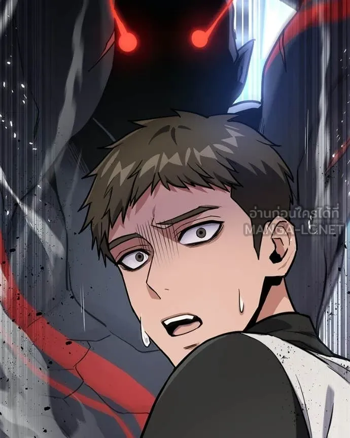 โทษที พื้นที่นี้ ตอนที่ 58 รูปที่ 88