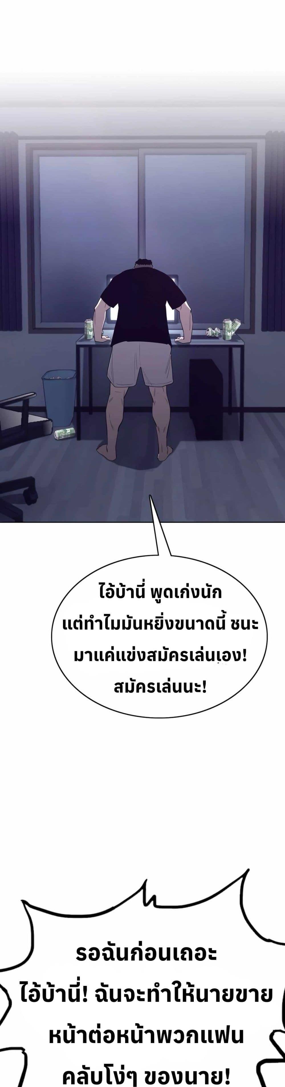 Manga-lc-com อ่านมังงะ อ่านการ์ตูน ออนไลน์ ฟรี Let’s Make a Contract ตอนที่ 1 2 3 4 5 6 7 8 9 10 11 12 13 14 ฟรี ไม่มีโฆษณา Manga-lc - อ่าน มังงะ อ่าน การ์ตูน ออนไลน์ อ่านมังงะ ฟรี