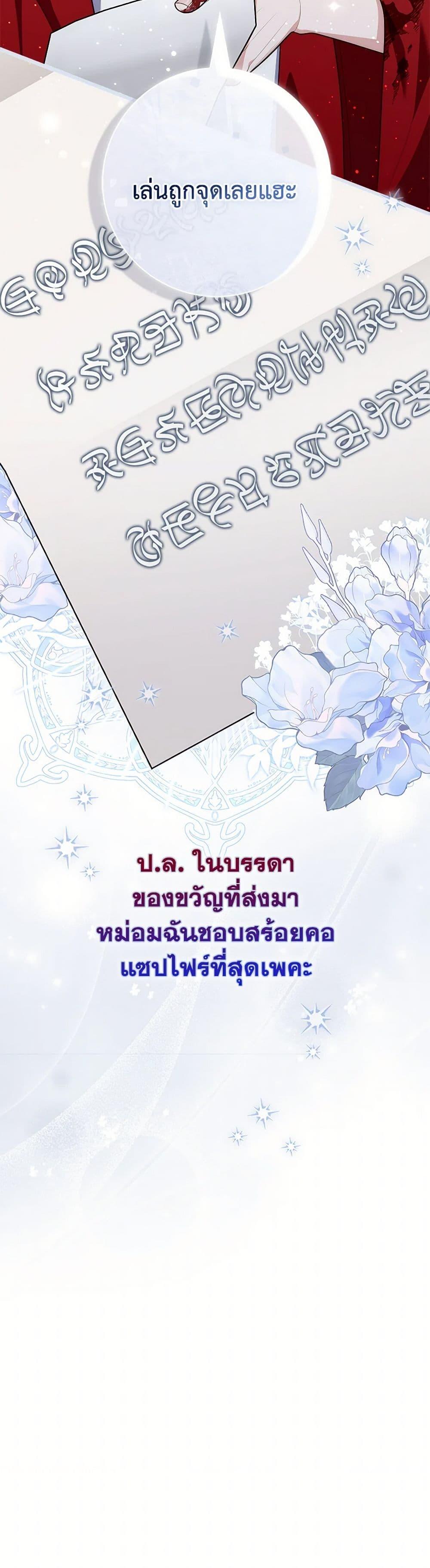 Manga-lc-com อ่านมังงะ อ่านการ์ตูน ออนไลน์ ฟรี Fortune-Telling Lady ตอนที่ 1 2 3 4 5 6 7 8 9 10 11 12 13 14 ฟรี ไม่มีโฆษณา Manga-lc - อ่าน มังงะ อ่าน การ์ตูน ออนไลน์ อ่านมังงะ ฟรี