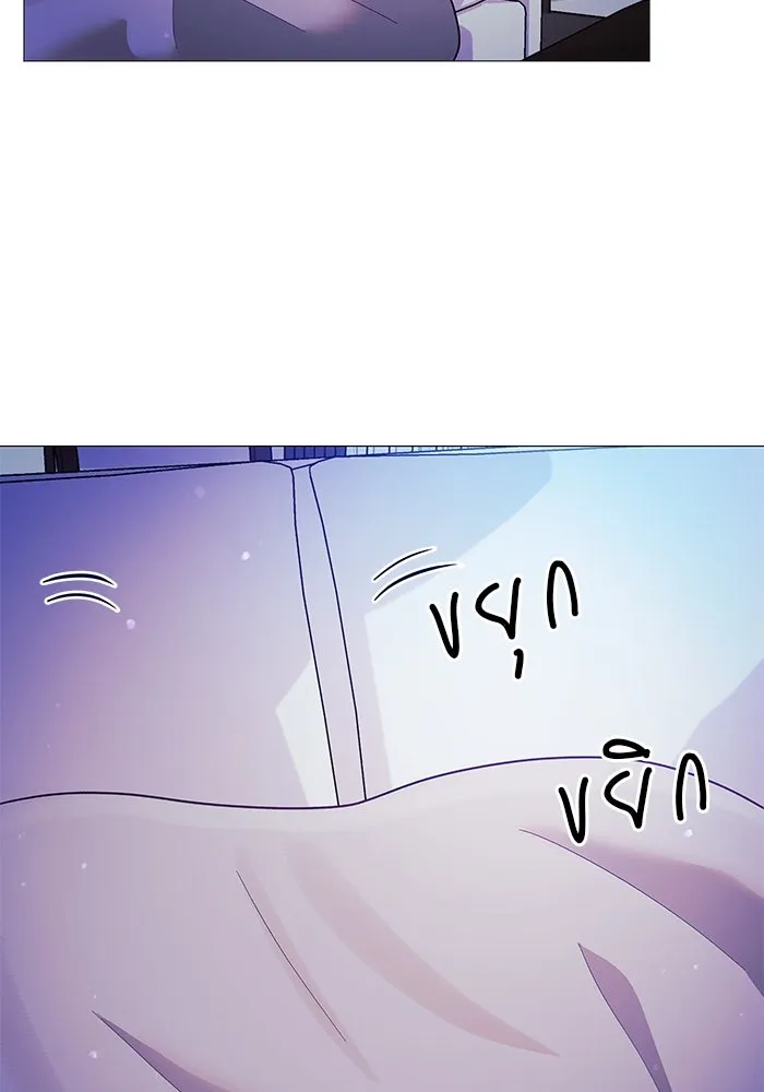 คู่มือคว้าหัวใจนายตัวร้าย ตอนที่ 7 รูปที่ 91