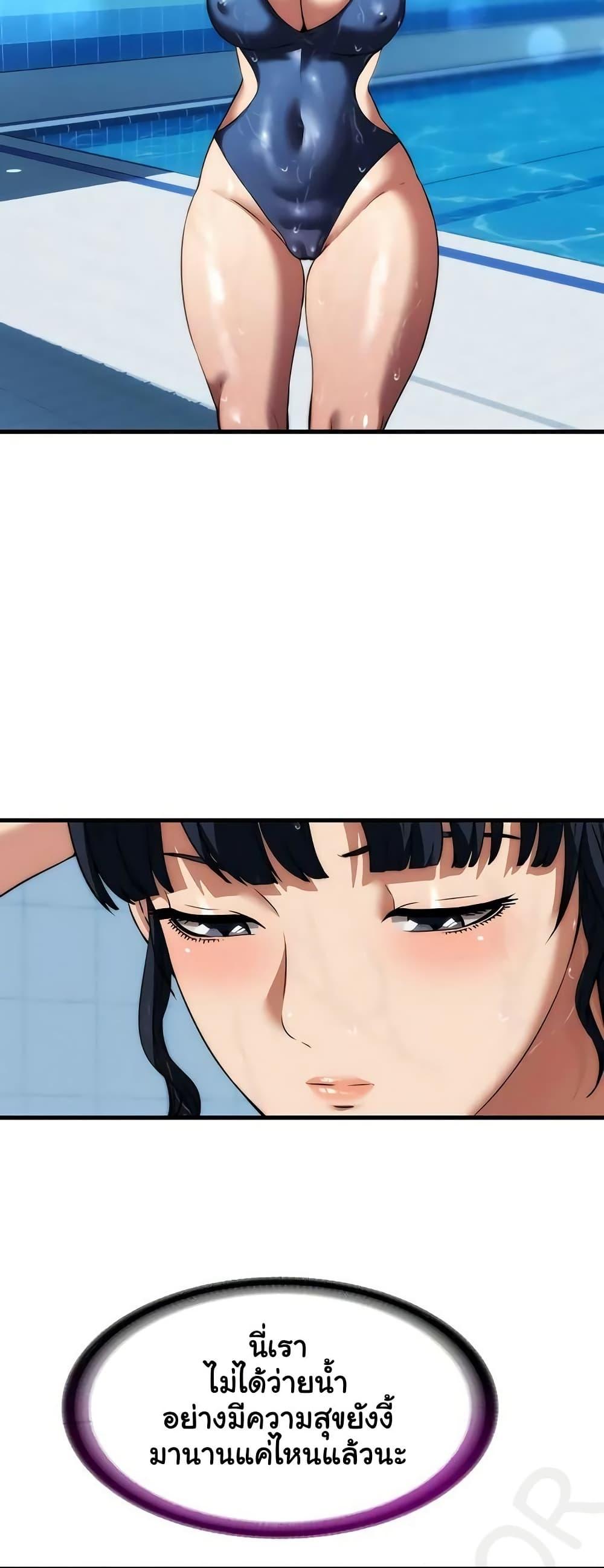 Doujin-Lc- อ่าน โดจิน มังฮวา เกาหลี ญี่ปุ่น จีน แปลไทย A Situation Full ตอนที่ 1 2 3 4 5 6 7 8 9 10 11 12 13 14 ฟรี ไม่มีโฆษณา อ่าน โดจิน Manhwa เกาหลี ญี่ปุ่น จีน เรามีครบ คัดมาให้เน้นๆ โดจิน 18+ รับประกันความฟินโดย  Doujin Lc