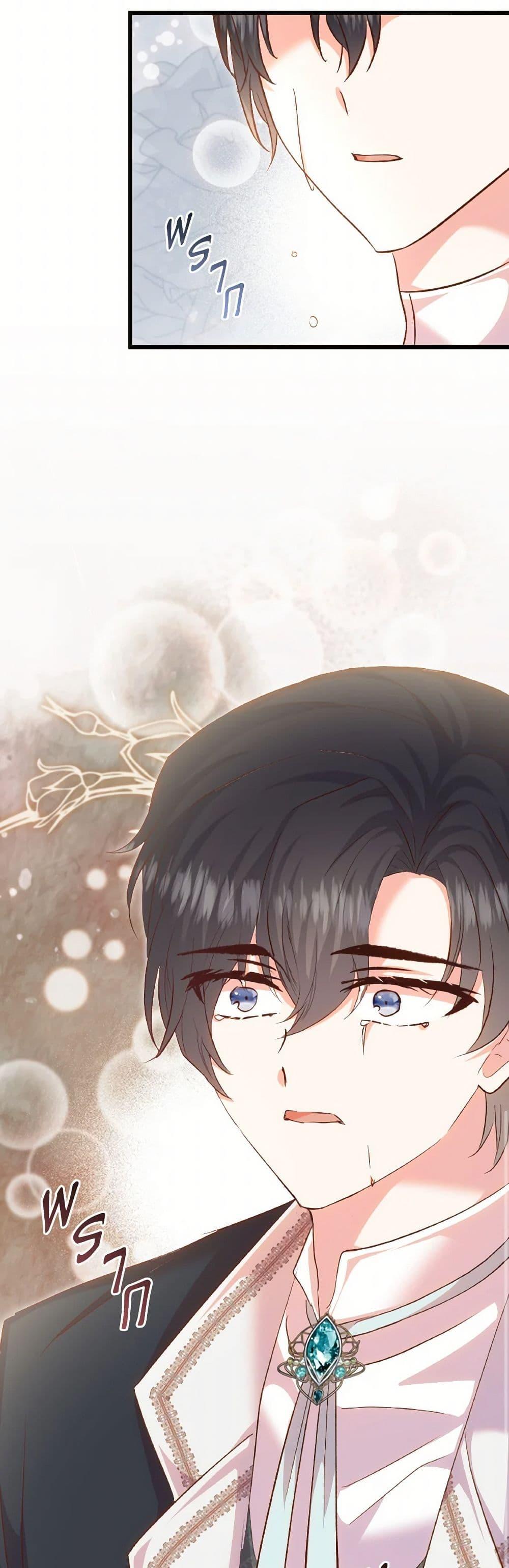 Manga-lc-com อ่านมังงะ อ่านการ์ตูน ออนไลน์ ฟรี I Didn’t Save You To Get Proposed To ตอนที่ 1 2 3 4 5 6 7 8 9 10 11 12 13 14 ฟรี ไม่มีโฆษณา Manga-lc - อ่าน มังงะ อ่าน การ์ตูน ออนไลน์ อ่านมังงะ ฟรี