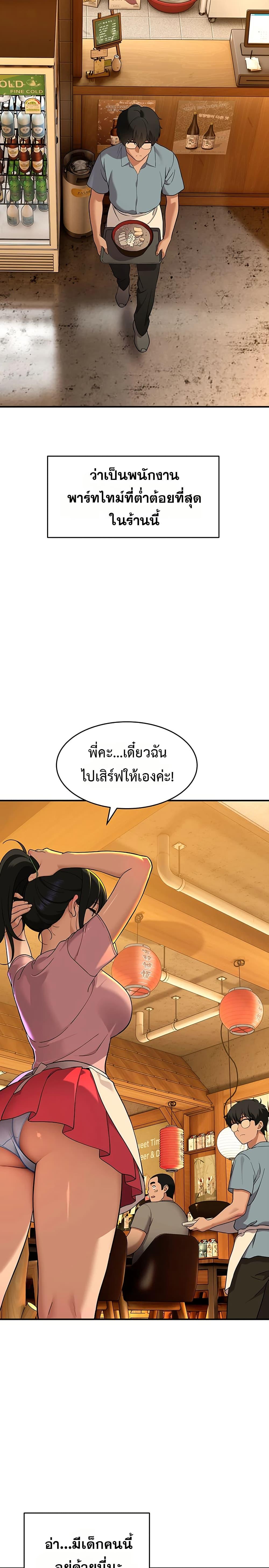 Doujin-Lc- อ่าน โดจิน มังฮวา เกาหลี ญี่ปุ่น จีน แปลไทย A Quiet Cat ตอนที่ 1 2 3 4 5 6 7 8 9 10 11 12 13 14 ฟรี ไม่มีโฆษณา อ่าน โดจิน Manhwa เกาหลี ญี่ปุ่น จีน เรามีครบ คัดมาให้เน้นๆ โดจิน 18+ รับประกันความฟินโดย  Doujin Lc
