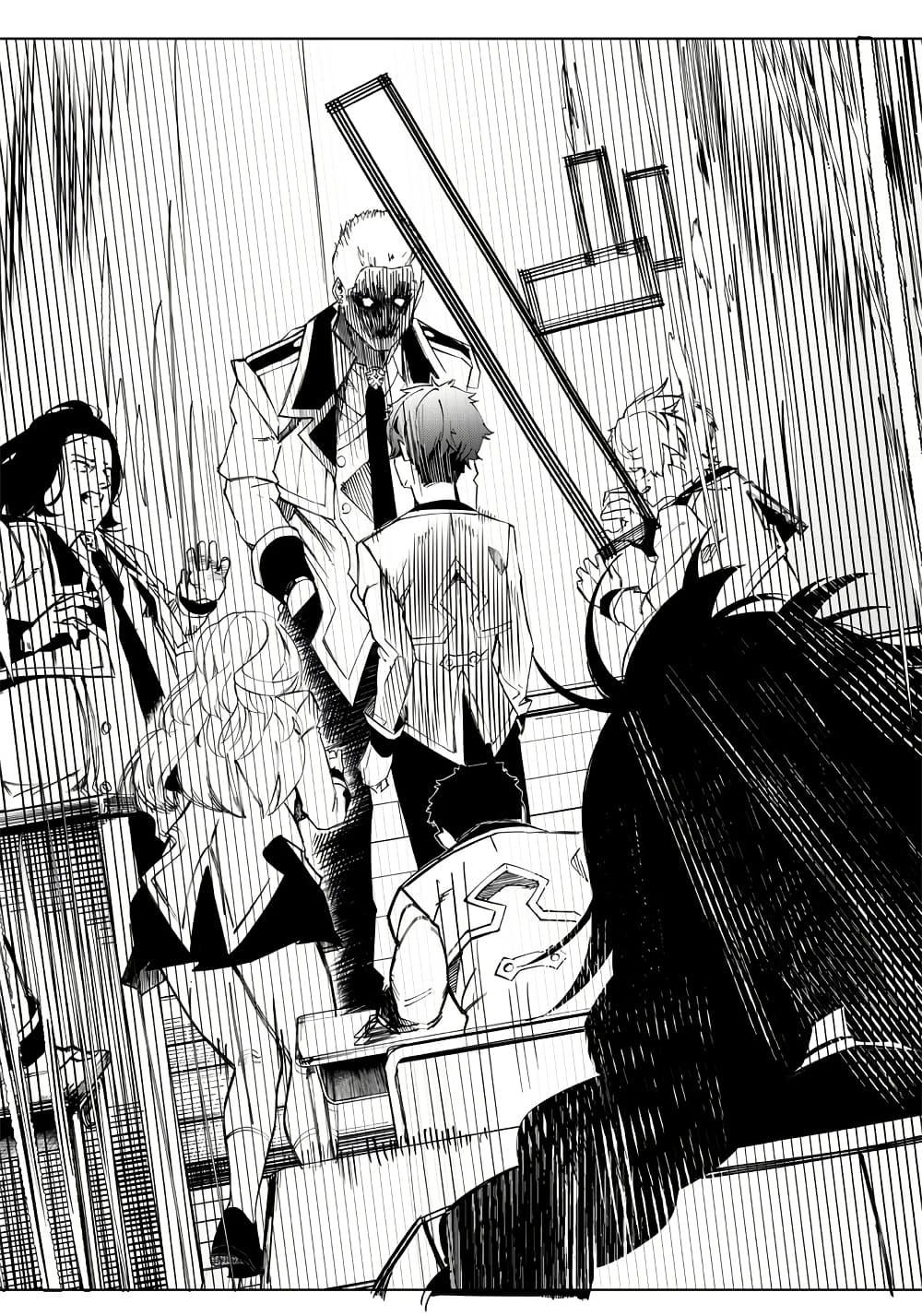 Manga-lc-com อ่านมังงะ อ่านการ์ตูน ออนไลน์ ฟรี Wazawai no Avalon ~Game Saijaku no Akuyaku Debu ni Ten’i Shita kedo, Ore dake “Yasereba Tsuyokute New Game” na Sekai datta no de, Saisoku Level Up & Hametsu Flag Kaihi de Kage no Eiyuu o Mezashimasu~ ตอนที่ 1 2 3 4 5 6 7 8 9 10 11 12 13 14 ฟรี ไม่มีโฆษณา Manga-lc - อ่าน มังงะ อ่าน การ์ตูน ออนไลน์ อ่านมังงะ ฟรี