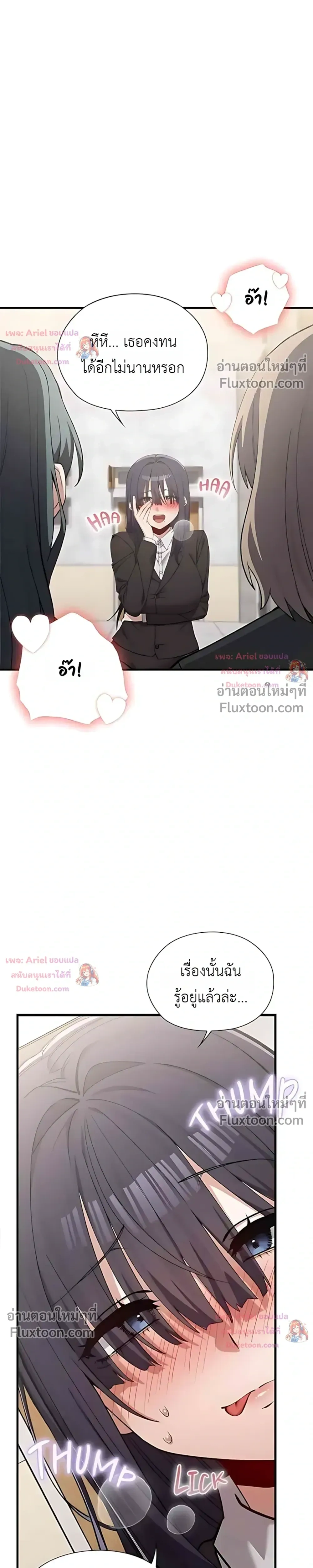 Doujin-Lc- อ่าน โดจิน มังฮวา เกาหลี ญี่ปุ่น จีน แปลไทย Where Did All the Men Go ผู้ชายขาดแคลนผมเลยต้องรับจบ ตอนที่ 1 2 3 4 5 6 7 8 9 10 11 12 13 14 ฟรี ไม่มีโฆษณา อ่าน โดจิน Manhwa เกาหลี ญี่ปุ่น จีน เรามีครบ คัดมาให้เน้นๆ โดจิน 18+ รับประกันความฟินโดย  Doujin Lc