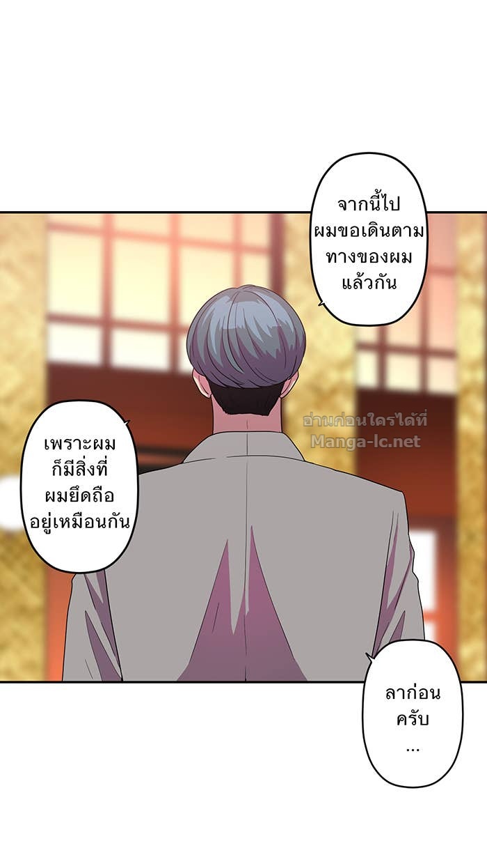 Doujin-Lc- อ่าน โดจิน มังฮวา เกาหลี ญี่ปุ่น จีน แปลไทย Take My Money รักนี้...มีเปย์ ตอนที่ 1 2 3 4 5 6 7 8 9 10 11 12 13 14 ฟรี ไม่มีโฆษณา อ่าน โดจิน Manhwa เกาหลี ญี่ปุ่น จีน เรามีครบ คัดมาให้เน้นๆ โดจิน 18+ รับประกันความฟินโดย Doujin Lc