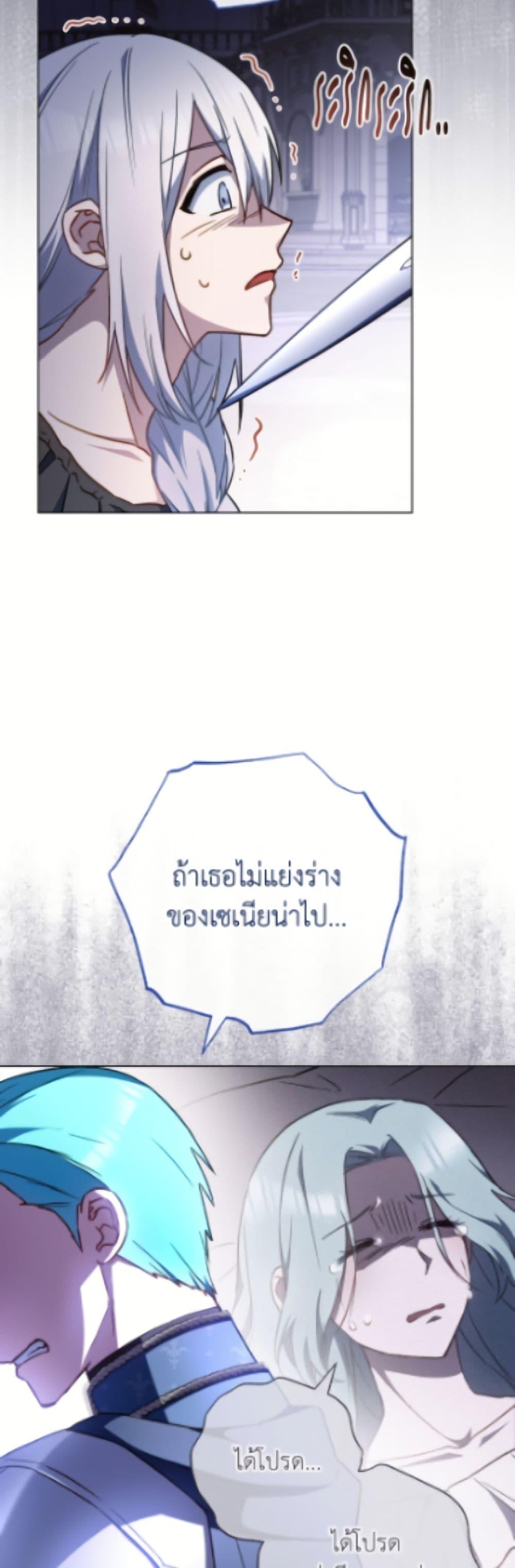 Manga-lc-com อ่านมังงะ อ่านการ์ตูน ออนไลน์ ฟรี The Young Lady Is a Royal Chef ตอนที่ 1 2 3 4 5 6 7 8 9 10 11 12 13 14 ฟรี ไม่มีโฆษณา Manga-lc - อ่าน มังงะ อ่าน การ์ตูน ออนไลน์ อ่านมังงะ ฟรี