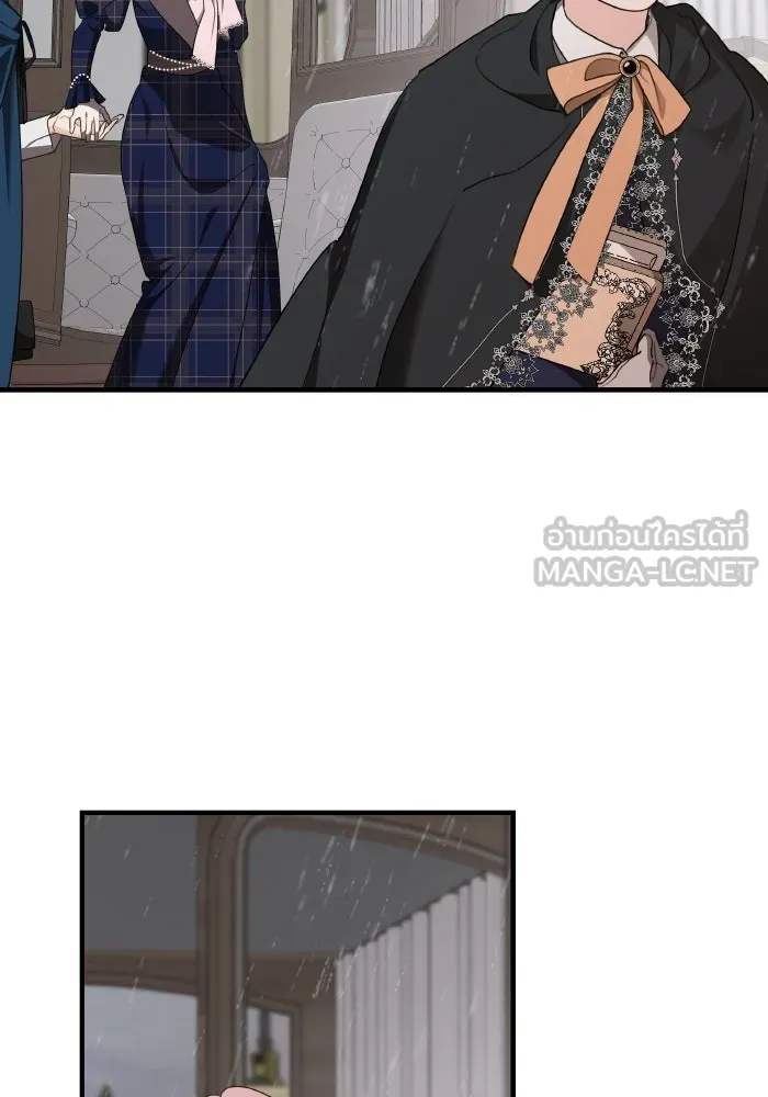 ครอบครัวสามีเห็นทีจะคลั่งรัก ตอนที่ 76 รูปที่ 66