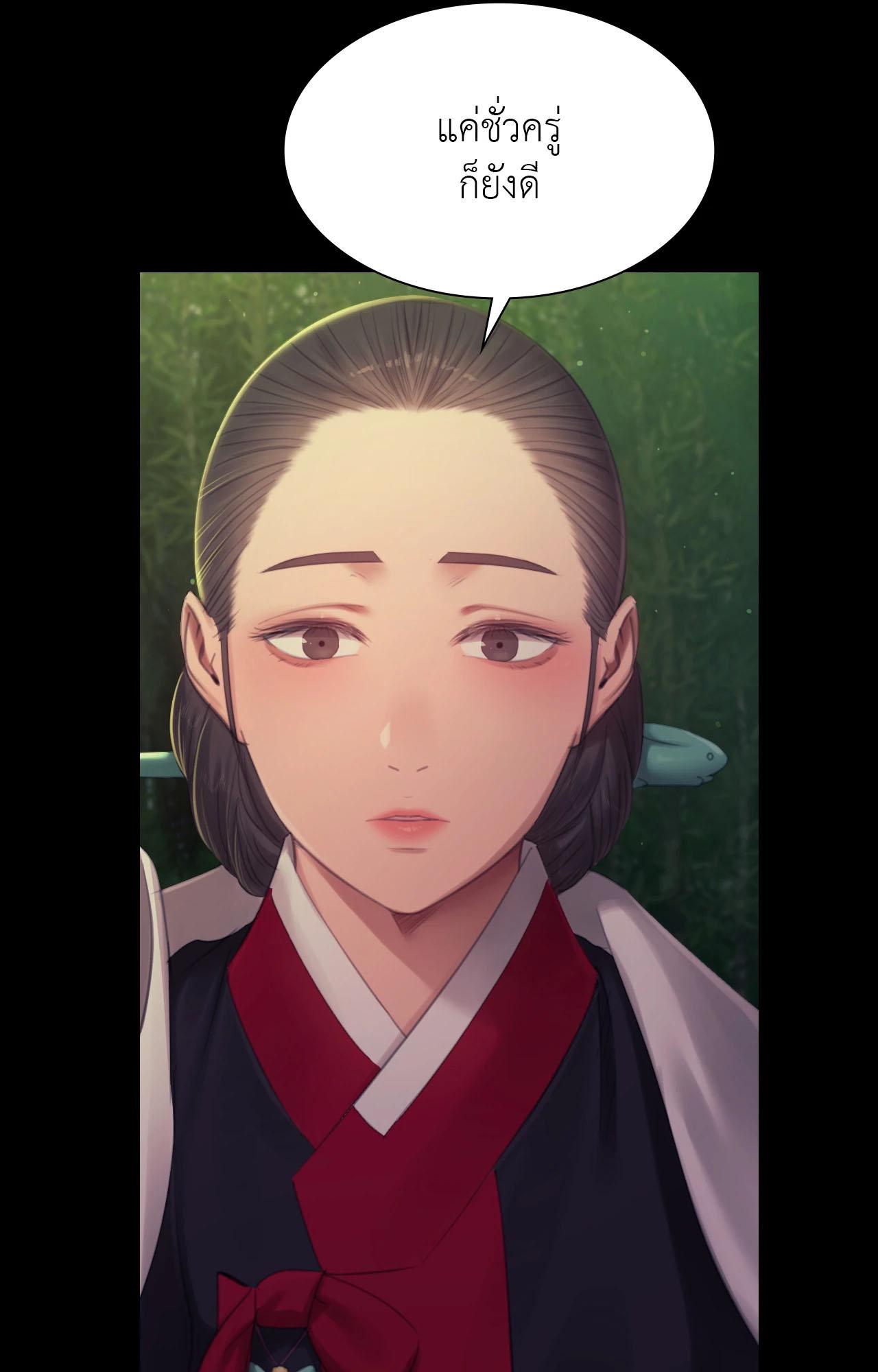 Doujin-Lc- อ่าน โดจิน มังฮวา เกาหลี ญี่ปุ่น จีน แปลไทย madam ตอนที่ 1 2 3 4 5 6 7 8 9 10 11 12 13 14 ฟรี ไม่มีโฆษณา อ่าน โดจิน Manhwa เกาหลี ญี่ปุ่น จีน เรามีครบ คัดมาให้เน้นๆ โดจิน 18+ รับประกันความฟินโดย  Doujin Lc