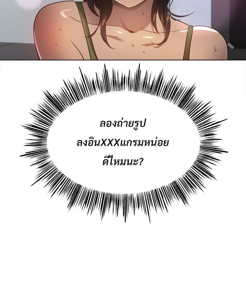 Doujin-Lc- อ่าน โดจิน มังฮวา เกาหลี ญี่ปุ่น จีน แปลไทย Do You Like to Exerc ตอนที่ 1 2 3 4 5 6 7 8 9 10 11 12 13 14 ฟรี ไม่มีโฆษณา อ่าน โดจิน Manhwa เกาหลี ญี่ปุ่น จีน เรามีครบ คัดมาให้เน้นๆ โดจิน 18+ รับประกันความฟินโดย  Doujin Lc