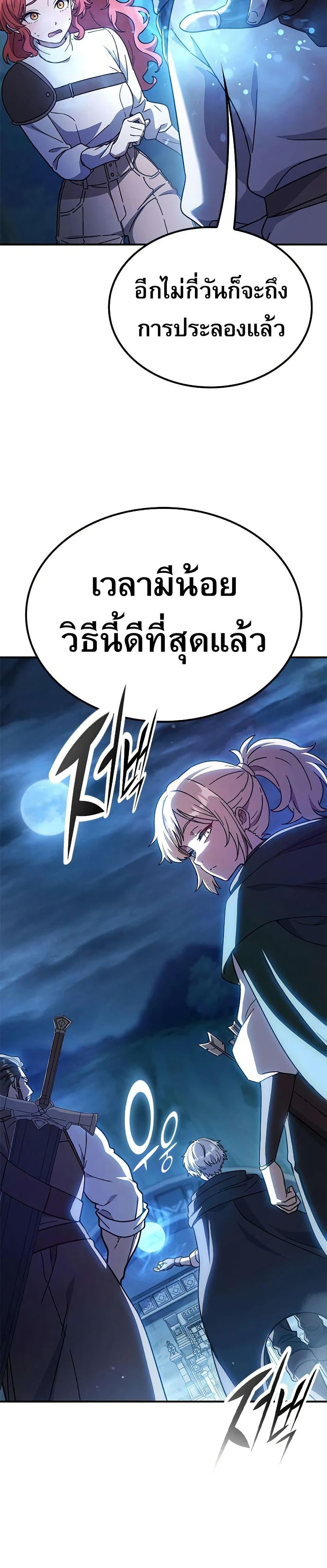 Manga-lc-com อ่านมังงะ อ่านการ์ตูน ออนไลน์ ฟรี Noble Lady Reformation Guide ตอนที่ 1 2 3 4 5 6 7 8 9 10 11 12 13 14 ฟรี ไม่มีโฆษณา Manga-lc - อ่าน มังงะ อ่าน การ์ตูน ออนไลน์ อ่านมังงะ ฟรี