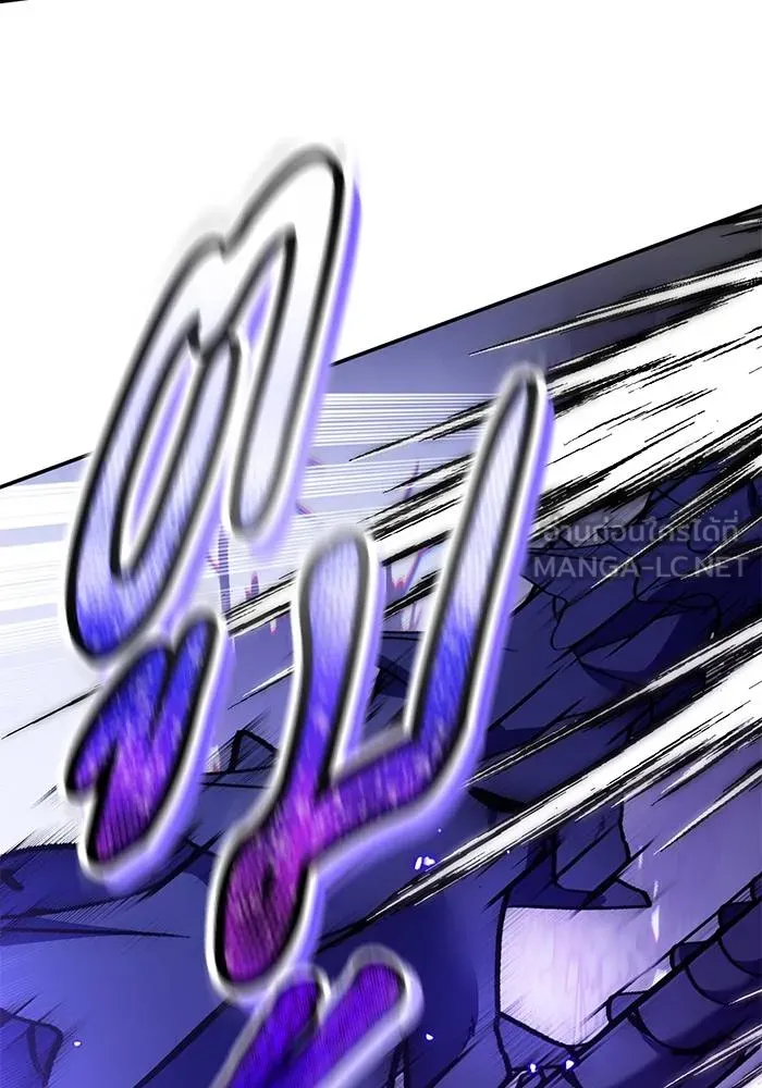 Return to Player ตอนที่ 164 รูปที่ 129