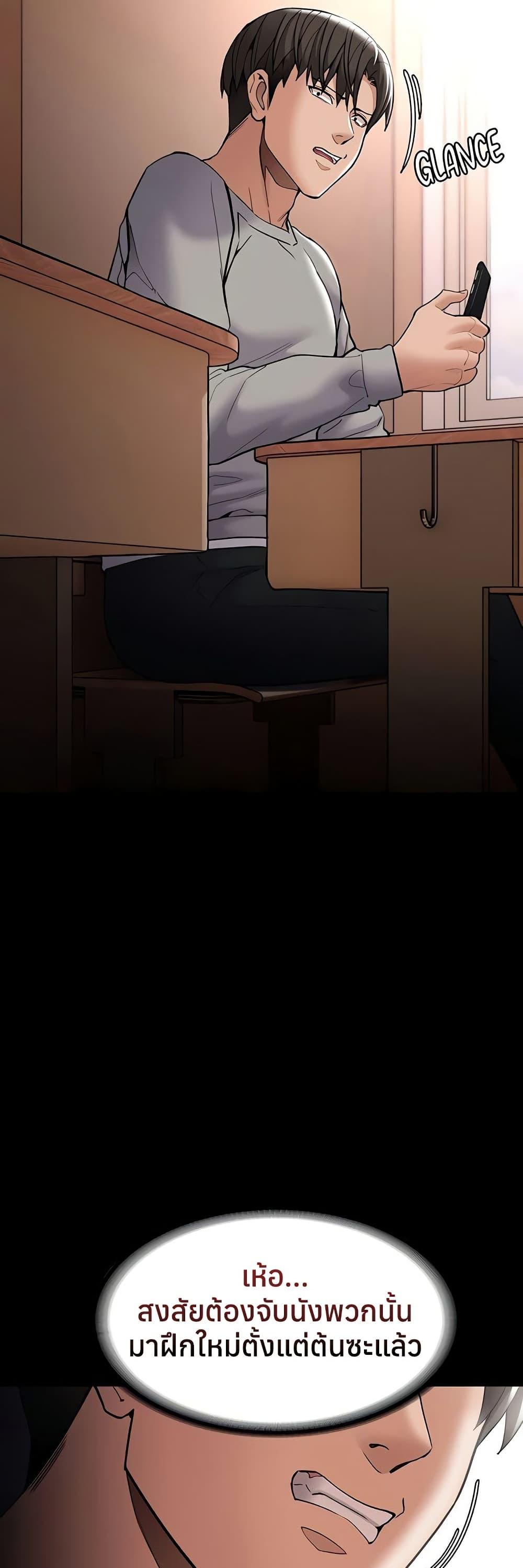Doujin-Lc- อ่าน โดจิน มังฮวา เกาหลี ญี่ปุ่น จีน แปลไทย Pervert Diary ตอนที่ 1 2 3 4 5 6 7 8 9 10 11 12 13 14 ฟรี ไม่มีโฆษณา อ่าน โดจิน Manhwa เกาหลี ญี่ปุ่น จีน เรามีครบ คัดมาให้เน้นๆ โดจิน 18+ รับประกันความฟินโดย  Doujin Lc