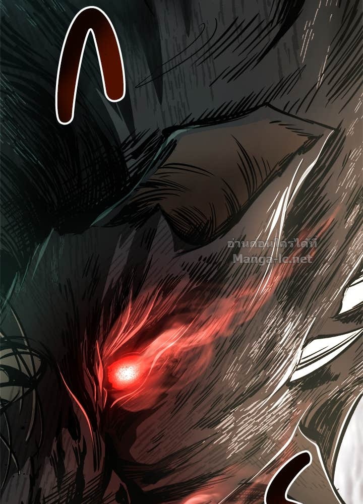 Doujin-Lc- อ่าน โดจิน มังฮวา เกาหลี ญี่ปุ่น จีน แปลไทย ผู้พิชิตเกมป้องกันฐาน ตอนที่ 1 2 3 4 5 6 7 8 9 10 11 12 13 14 ฟรี ไม่มีโฆษณา อ่าน โดจิน Manhwa เกาหลี ญี่ปุ่น จีน เรามีครบ คัดมาให้เน้นๆ โดจิน 18+ รับประกันความฟินโดย Doujin Lc