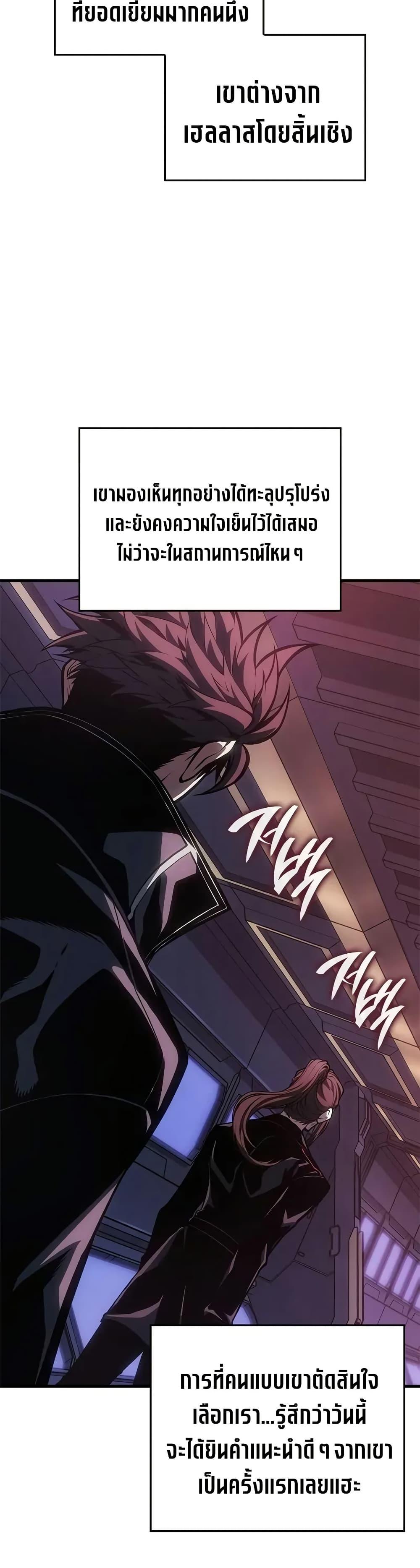 Manga-lc-com อ่านมังงะ อ่านการ์ตูน ออนไลน์ ฟรี Bad Bone Blood ตอนที่ 1 2 3 4 5 6 7 8 9 10 11 12 13 14 ฟรี ไม่มีโฆษณา Manga-lc - อ่าน มังงะ อ่าน การ์ตูน ออนไลน์ อ่านมังงะ ฟรี