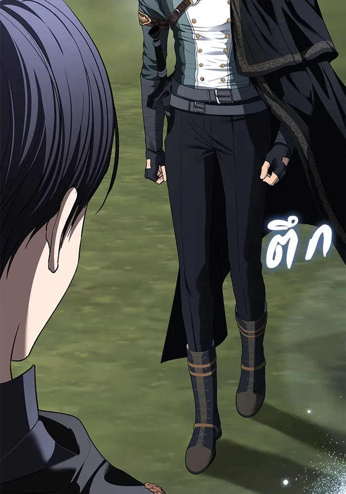 เกมรักด่านสุดท้ายจับนายพระเอก ตอนที่ 33 รูปที่ 98