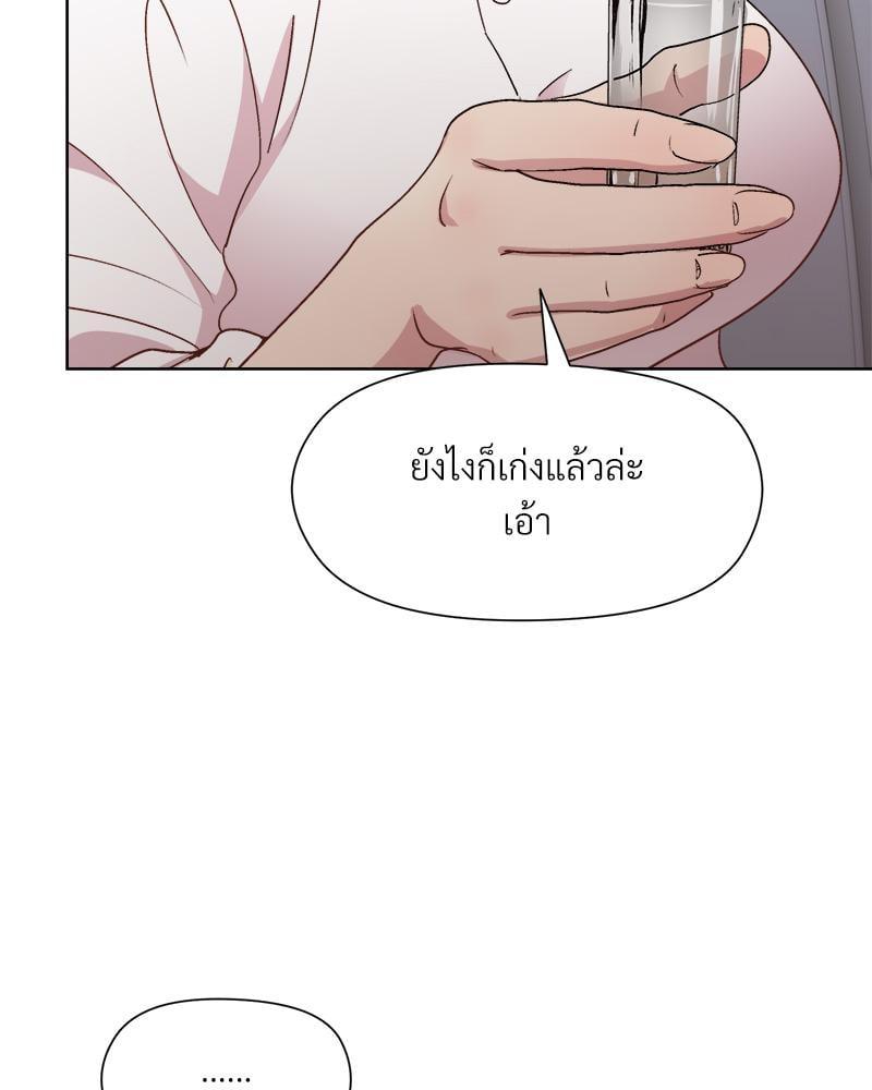 Doujin-Lc- อ่าน โดจิน มังฮวา เกาหลี ญี่ปุ่น จีน แปลไทย Playing a game ตอนที่ 1 2 3 4 5 6 7 8 9 10 11 12 13 14 ฟรี ไม่มีโฆษณา อ่าน โดจิน Manhwa เกาหลี ญี่ปุ่น จีน เรามีครบ คัดมาให้เน้นๆ โดจิน 18+ รับประกันความฟินโดย  Doujin Lc
