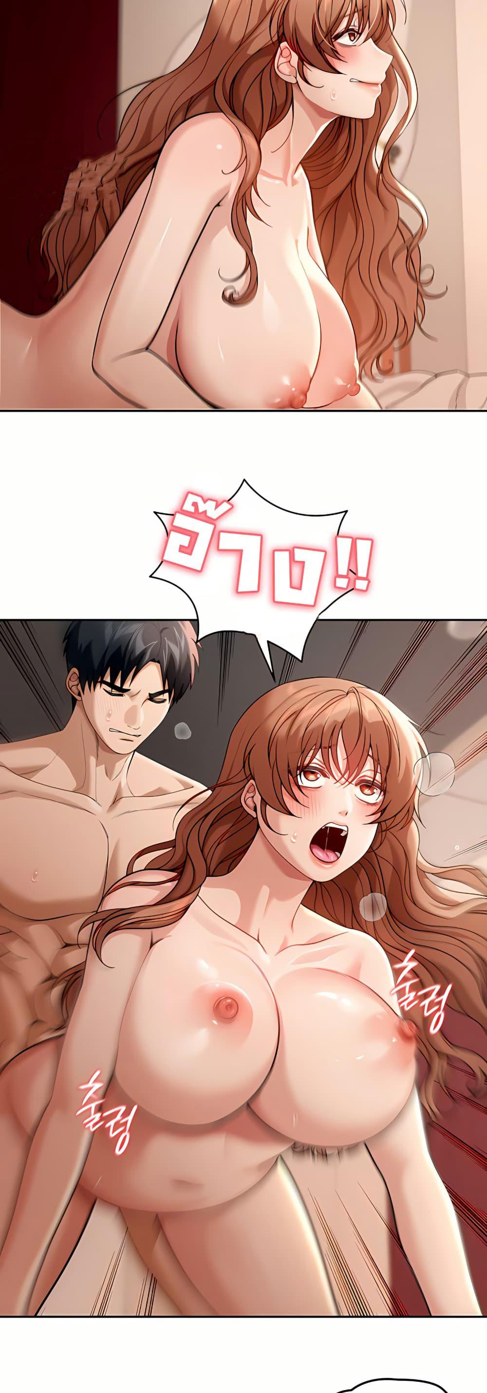 Doujin-Lc- อ่าน โดจิน มังฮวา เกาหลี ญี่ปุ่น จีน แปลไทย Because I live ตอนที่ 1 2 3 4 5 6 7 8 9 10 11 12 13 14 ฟรี ไม่มีโฆษณา อ่าน โดจิน Manhwa เกาหลี ญี่ปุ่น จีน เรามีครบ คัดมาให้เน้นๆ โดจิน 18+ รับประกันความฟินโดย  Doujin Lc