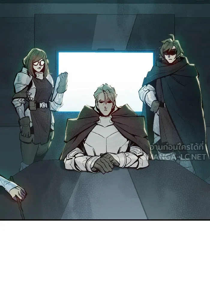 The Lone Necromancer ตอนที่ 56 รูปที่ 51