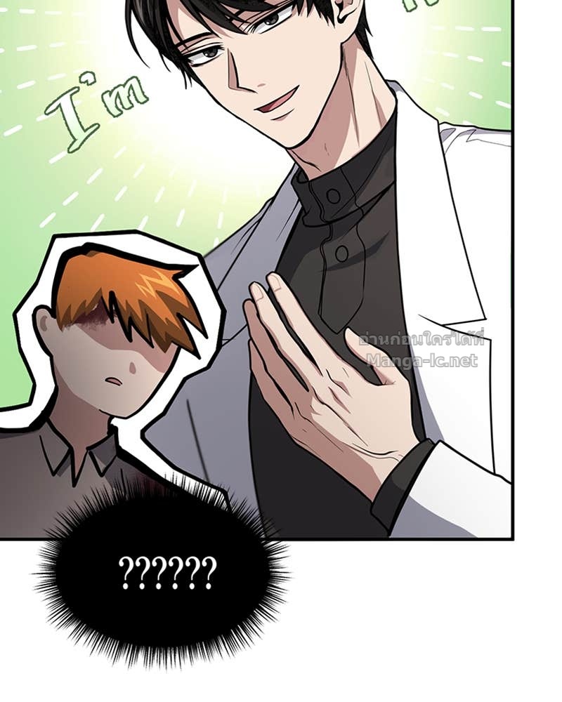 Doujin-Lc- อ่าน โดจิน มังฮวา เกาหลี ญี่ปุ่น จีน แปลไทย ฮีลเลอร์กำมะลอ ตอนที่ 1 2 3 4 5 6 7 8 9 10 11 12 13 14 ฟรี ไม่มีโฆษณา อ่าน โดจิน Manhwa เกาหลี ญี่ปุ่น จีน เรามีครบ คัดมาให้เน้นๆ โดจิน 18+ รับประกันความฟินโดย Doujin Lc