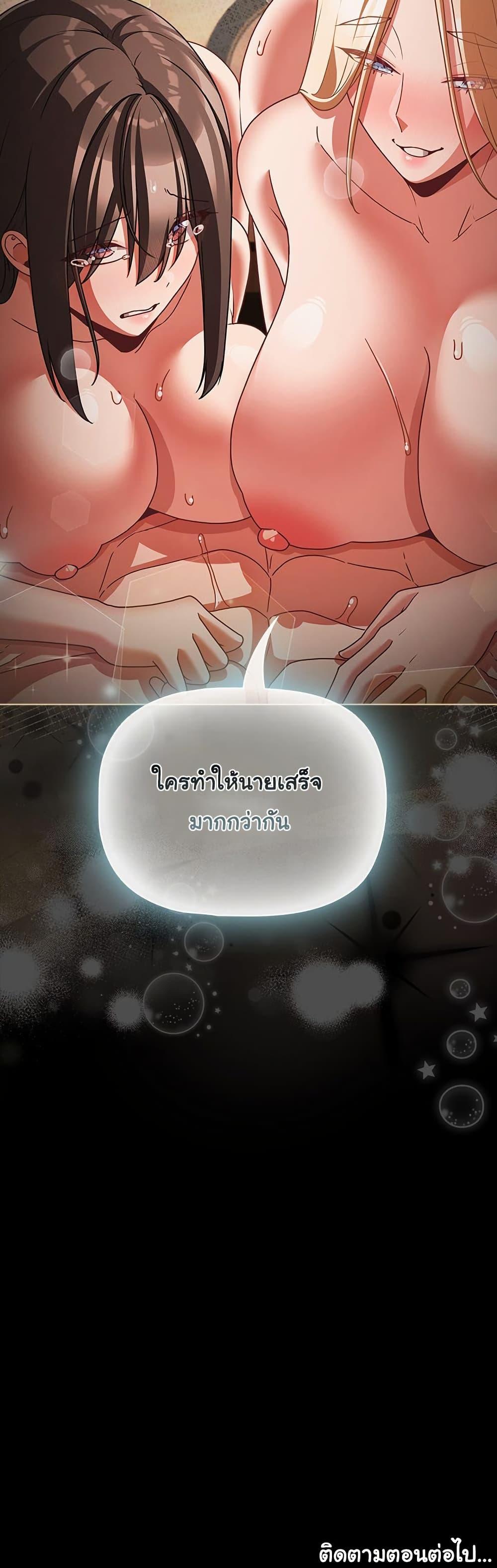 Doujin-Lc- อ่าน โดจิน มังฮวา เกาหลี ญี่ปุ่น จีน แปลไทย People of The Dark ตอนที่ 1 2 3 4 5 6 7 8 9 10 11 12 13 14 ฟรี ไม่มีโฆษณา อ่าน โดจิน Manhwa เกาหลี ญี่ปุ่น จีน เรามีครบ คัดมาให้เน้นๆ โดจิน 18+ รับประกันความฟินโดย  Doujin Lc