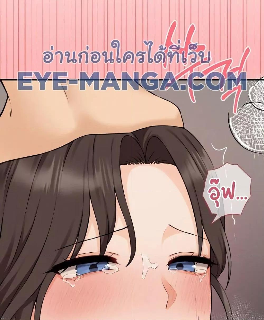 Doujin-Lc- อ่าน โดจิน มังฮวา เกาหลี ญี่ปุ่น จีน แปลไทย Shattered Ties ตอนที่ 1 2 3 4 5 6 7 8 9 10 11 12 13 14 ฟรี ไม่มีโฆษณา อ่าน โดจิน Manhwa เกาหลี ญี่ปุ่น จีน เรามีครบ คัดมาให้เน้นๆ โดจิน 18+ รับประกันความฟินโดย  Doujin Lc