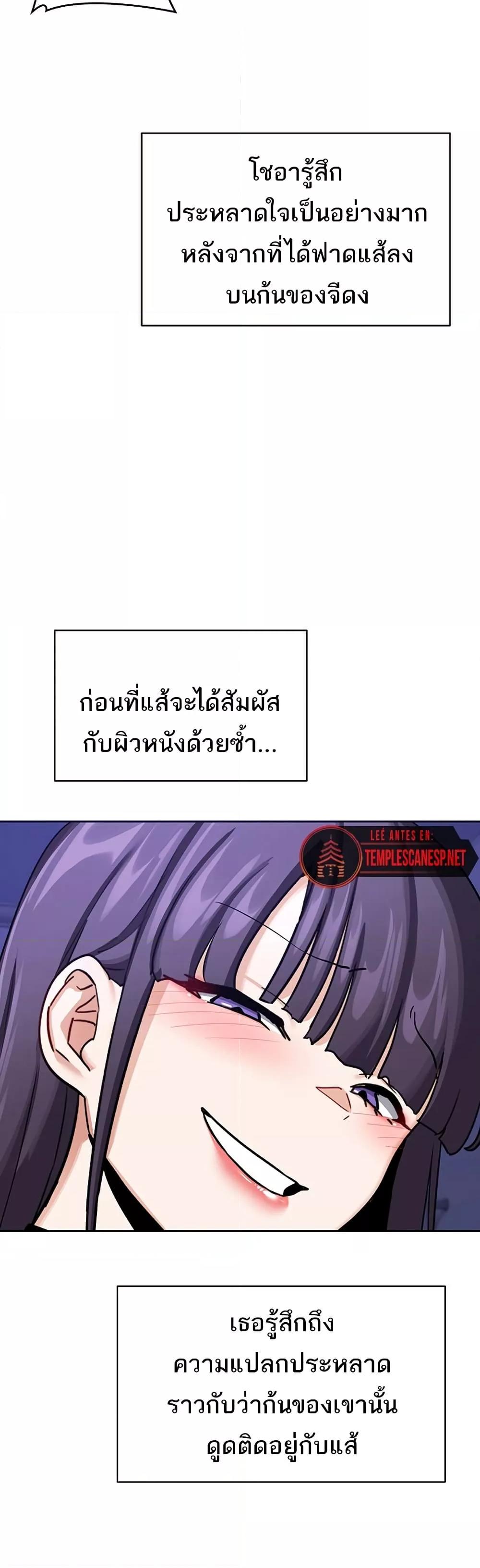 Doujin-Lc- อ่าน โดจิน มังฮวา เกาหลี ญี่ปุ่น จีน แปลไทย MILF Exchange Plan ตอนที่ 1 2 3 4 5 6 7 8 9 10 11 12 13 14 ฟรี ไม่มีโฆษณา อ่าน โดจิน Manhwa เกาหลี ญี่ปุ่น จีน เรามีครบ คัดมาให้เน้นๆ โดจิน 18+ รับประกันความฟินโดย  Doujin Lc