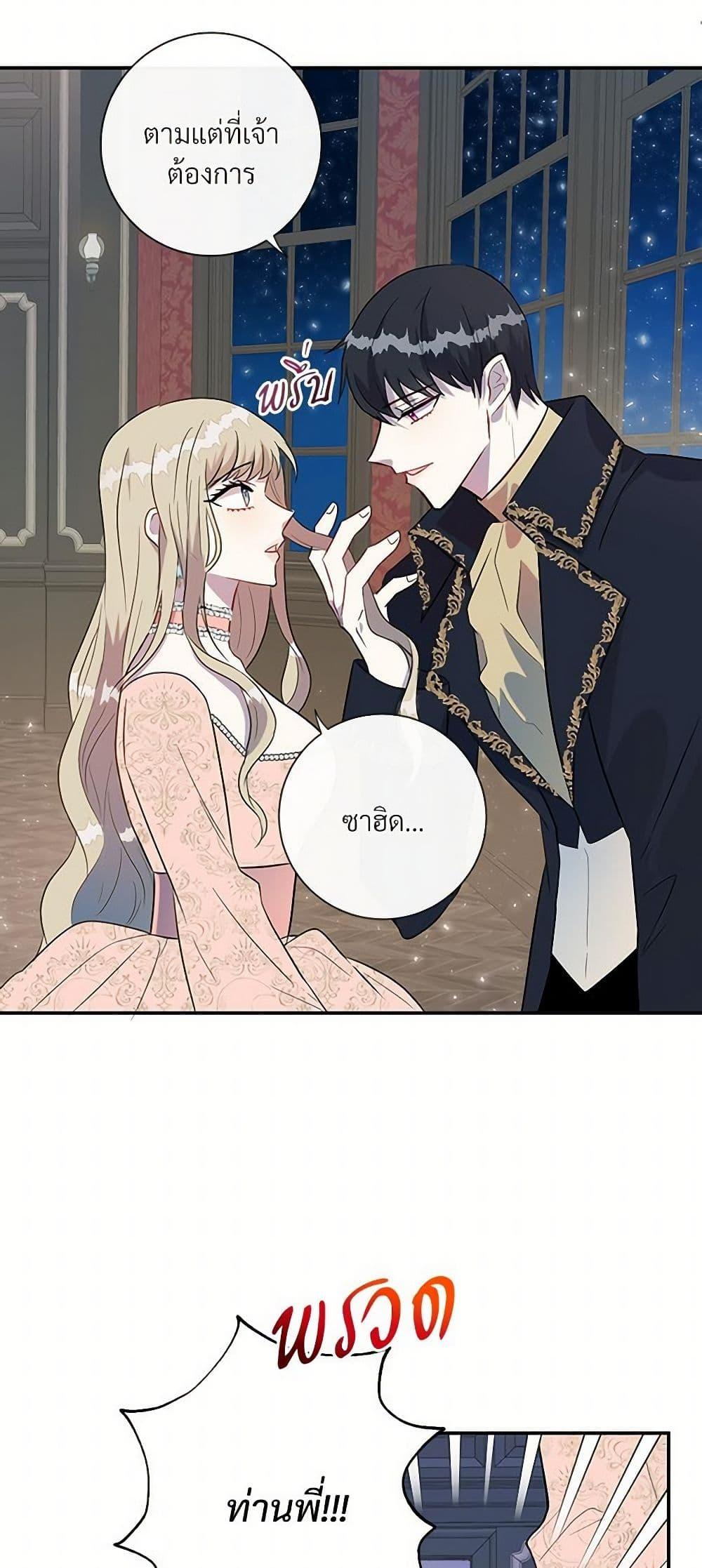 Manga-lc-com อ่านมังงะ อ่านการ์ตูน ออนไลน์ ฟรี Please Don’t Eat Me! ตอนที่ 1 2 3 4 5 6 7 8 9 10 11 12 13 14 ฟรี ไม่มีโฆษณา Manga-lc - อ่าน มังงะ อ่าน การ์ตูน ออนไลน์ อ่านมังงะ ฟรี