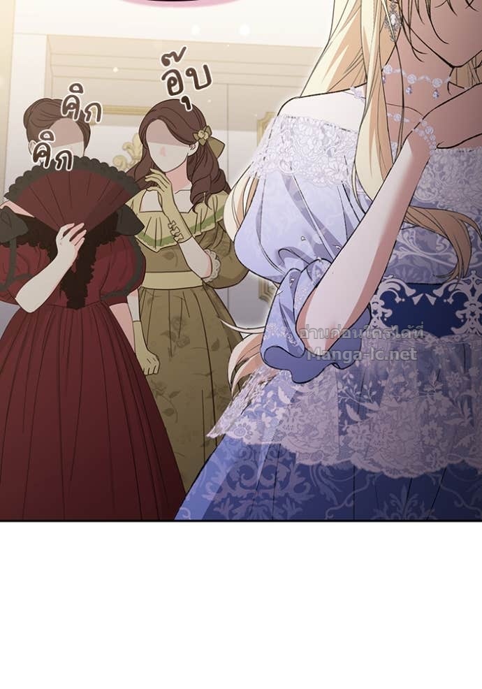 Doujin-Lc- อ่าน โดจิน มังฮวา เกาหลี ญี่ปุ่น จีน แปลไทย คิดว่าการบิดเบือนต้นฉบับ มันทำได้ง่าย ๆ หรือไง ตอนที่ 1 2 3 4 5 6 7 8 9 10 11 12 13 14 ฟรี ไม่มีโฆษณา อ่าน โดจิน Manhwa เกาหลี ญี่ปุ่น จีน เรามีครบ คัดมาให้เน้นๆ โดจิน 18+ รับประกันความฟินโดย Doujin Lc