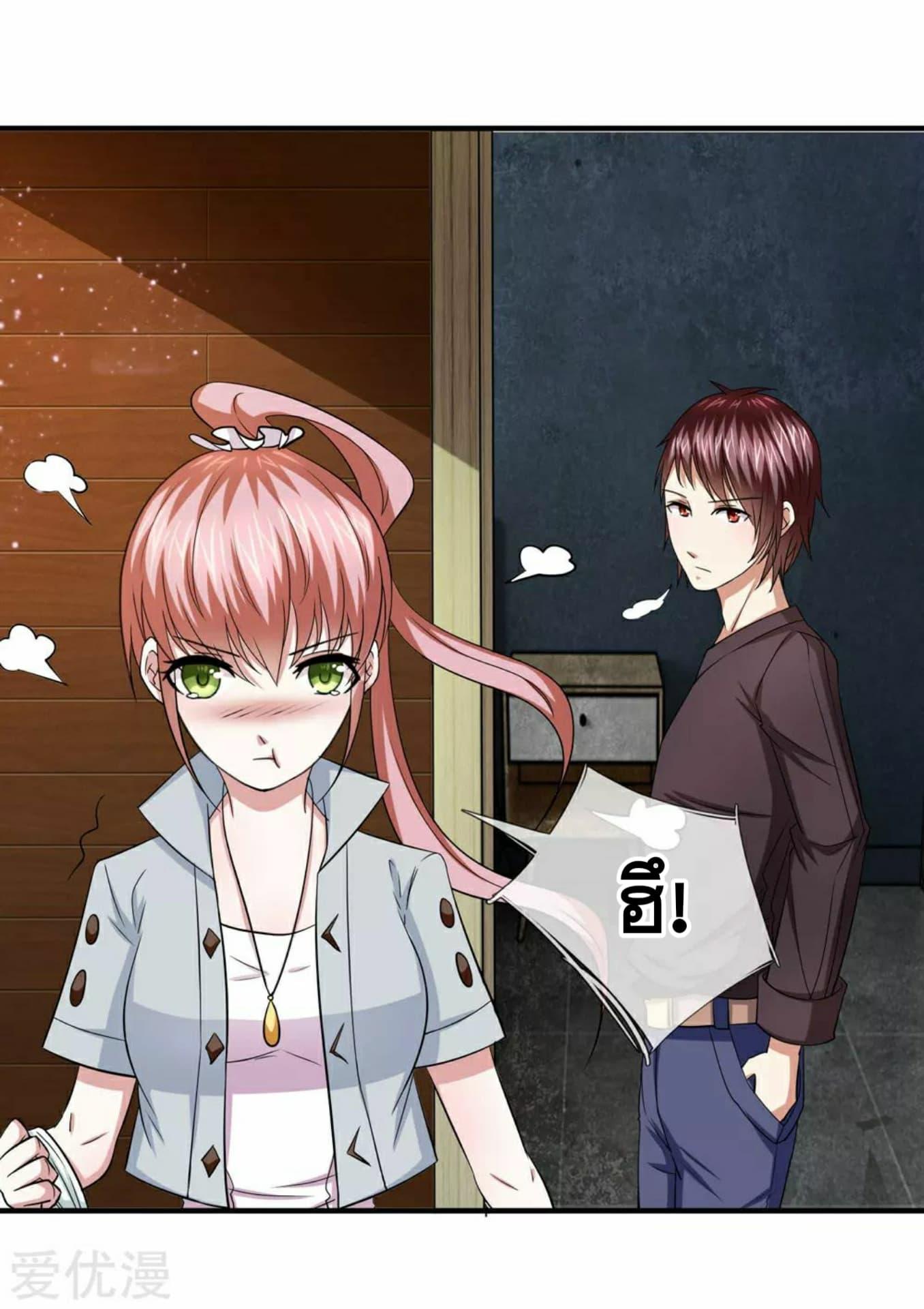 Manga-lc-com อ่านมังงะ อ่านการ์ตูน ออนไลน์ ฟรี The Master of Knife ตอนที่ 1 2 3 4 5 6 7 8 9 10 11 12 13 14 ฟรี ไม่มีโฆษณา Manga-lc - อ่าน มังงะ อ่าน การ์ตูน ออนไลน์ อ่านมังงะ ฟรี