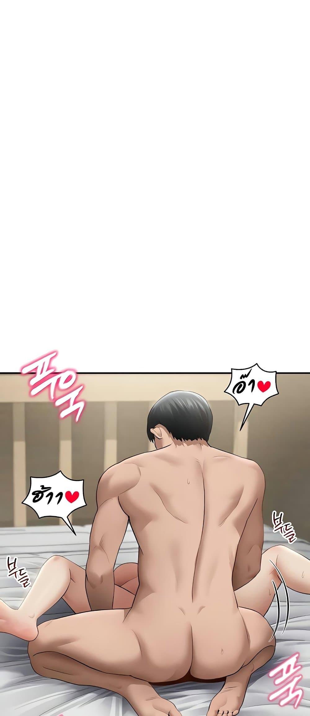 Doujin-Lc- อ่าน โดจิน มังฮวา เกาหลี ญี่ปุ่น จีน แปลไทย My Eyes Now ตอนที่ 1 2 3 4 5 6 7 8 9 10 11 12 13 14 ฟรี ไม่มีโฆษณา อ่าน โดจิน Manhwa เกาหลี ญี่ปุ่น จีน เรามีครบ คัดมาให้เน้นๆ โดจิน 18+ รับประกันความฟินโดย  Doujin Lc