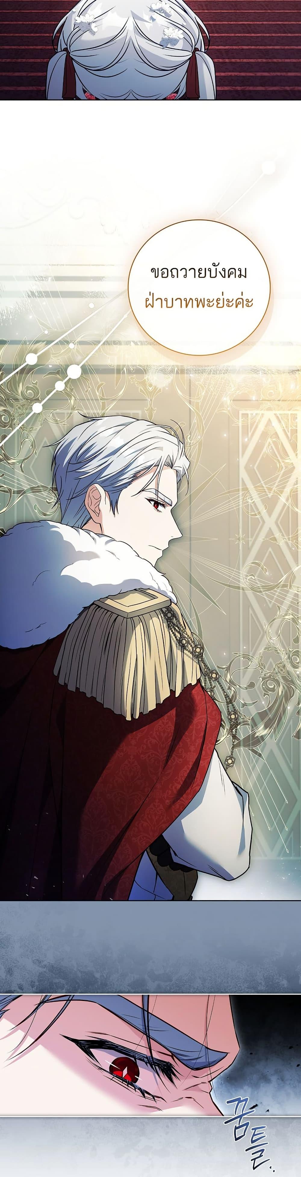 Manga-lc-com อ่านมังงะ อ่านการ์ตูน ออนไลน์ ฟรี The Father and the Daughter ตอนที่ 1 2 3 4 5 6 7 8 9 10 11 12 13 14 ฟรี ไม่มีโฆษณา Manga-lc - อ่าน มังงะ อ่าน การ์ตูน ออนไลน์ อ่านมังงะ ฟรี