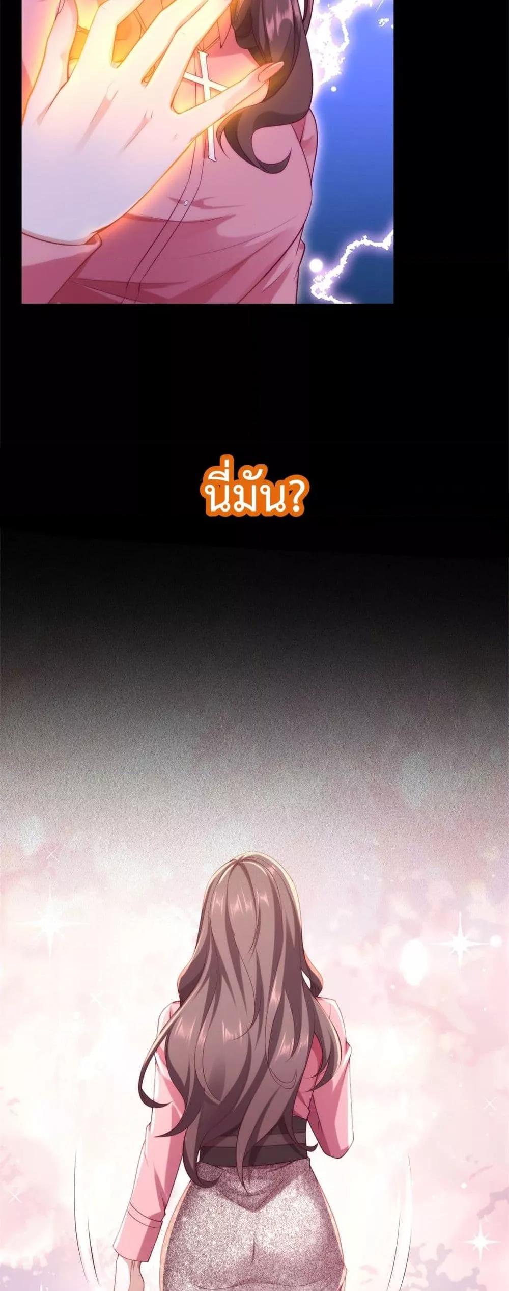 Manga-lc-com อ่านมังงะ อ่านการ์ตูน ออนไลน์ ฟรี MagicalPetSho ตอนที่ 1 2 3 4 5 6 7 8 9 10 11 12 13 14 ฟรี ไม่มีโฆษณา Manga-lc - อ่าน มังงะ อ่าน การ์ตูน ออนไลน์ อ่านมังงะ ฟรี