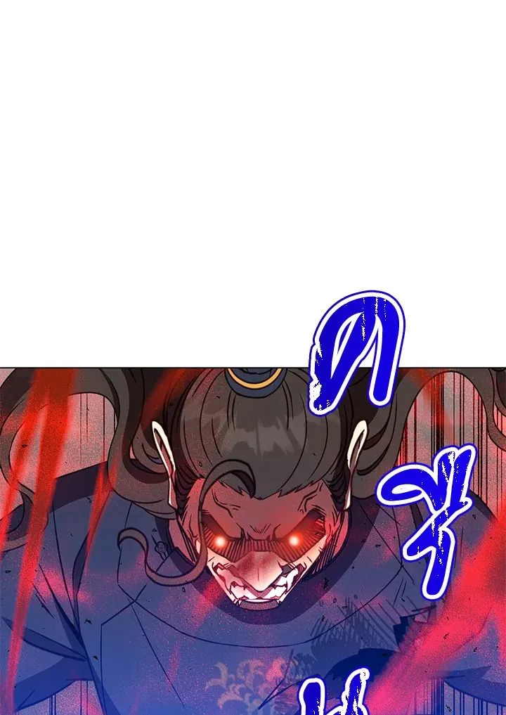 The Max Level Hero Has Returned การกล_บมาของว_รบ_ร_ษเวลต_น ตอนที่ ตอนที่ 204 รูปที่ 87