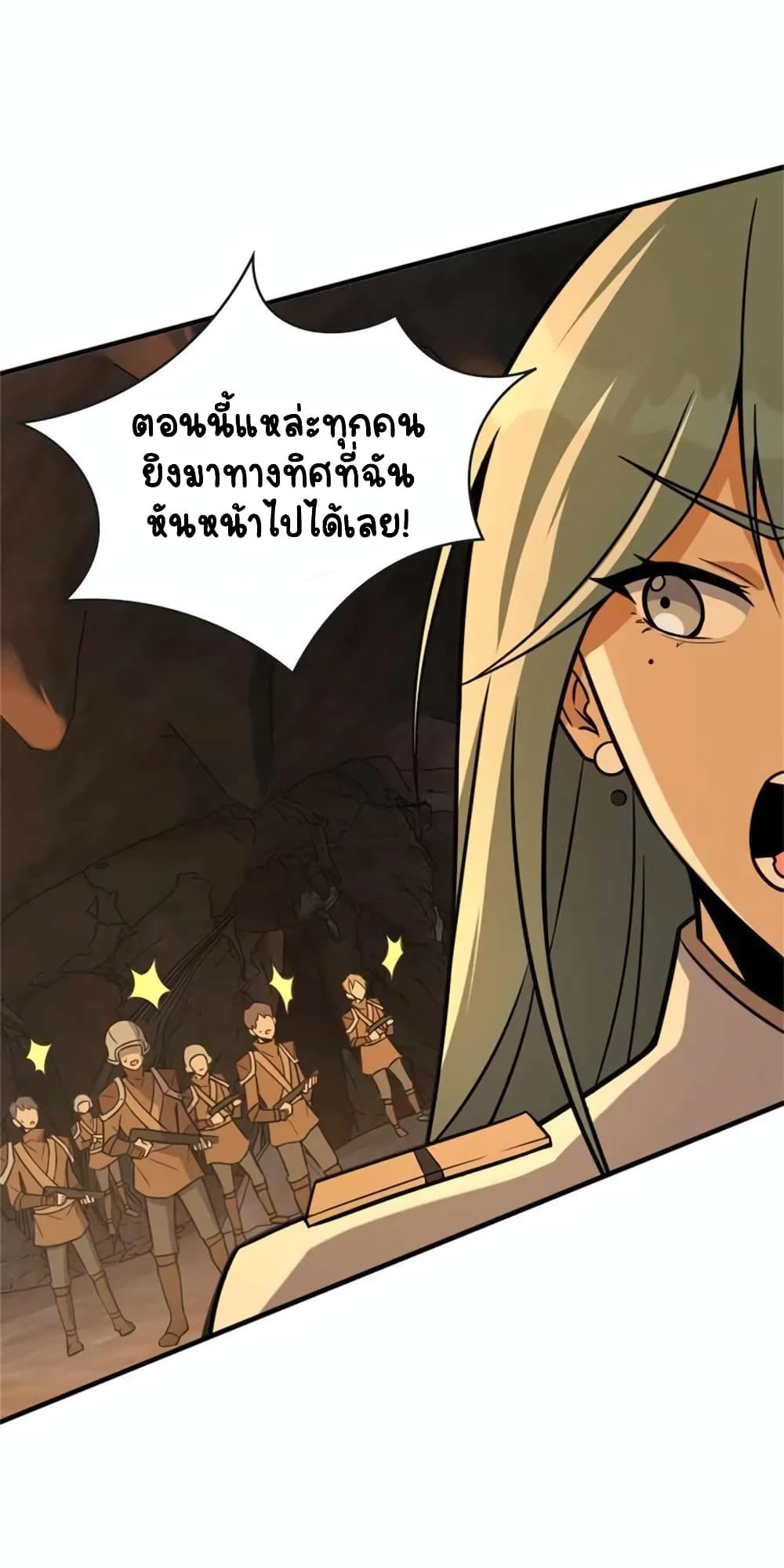 Manga-lc-com อ่านมังงะ อ่านการ์ตูน ออนไลน์ ฟรี Release That Witch ตอนที่ 1 2 3 4 5 6 7 8 9 10 11 12 13 14 ฟรี ไม่มีโฆษณา Manga-lc - อ่าน มังงะ อ่าน การ์ตูน ออนไลน์ อ่านมังงะ ฟรี
