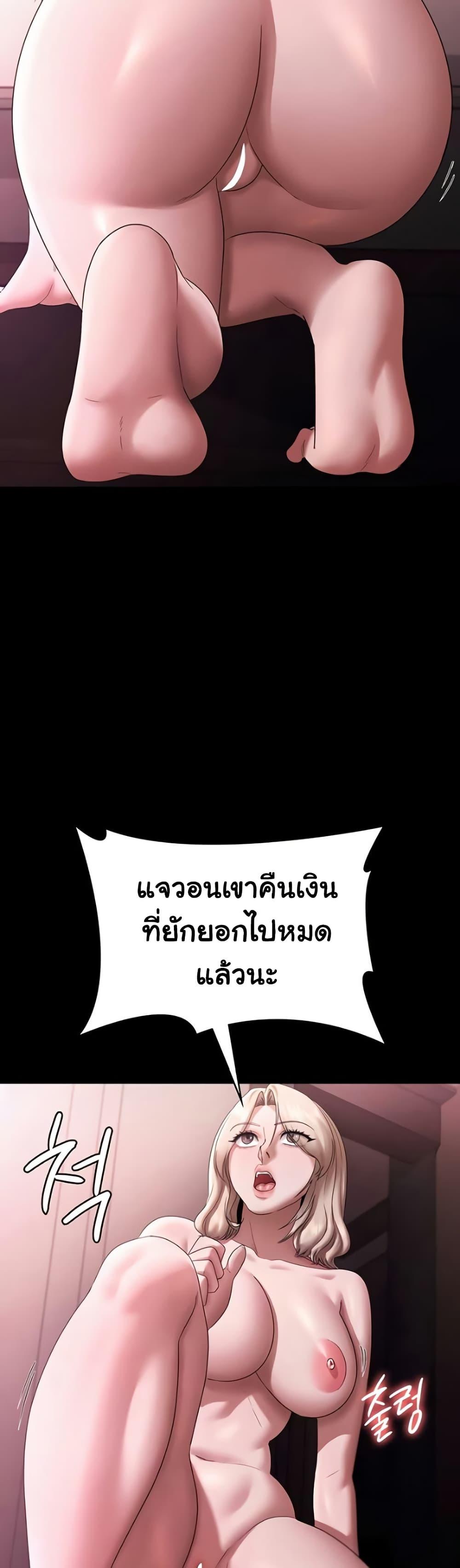 Doujin-Lc- อ่าน โดจิน มังฮวา เกาหลี ญี่ปุ่น จีน แปลไทย The Chairman’s Wife ตอนที่ 1 2 3 4 5 6 7 8 9 10 11 12 13 14 ฟรี ไม่มีโฆษณา อ่าน โดจิน Manhwa เกาหลี ญี่ปุ่น จีน เรามีครบ คัดมาให้เน้นๆ โดจิน 18+ รับประกันความฟินโดย  Doujin Lc