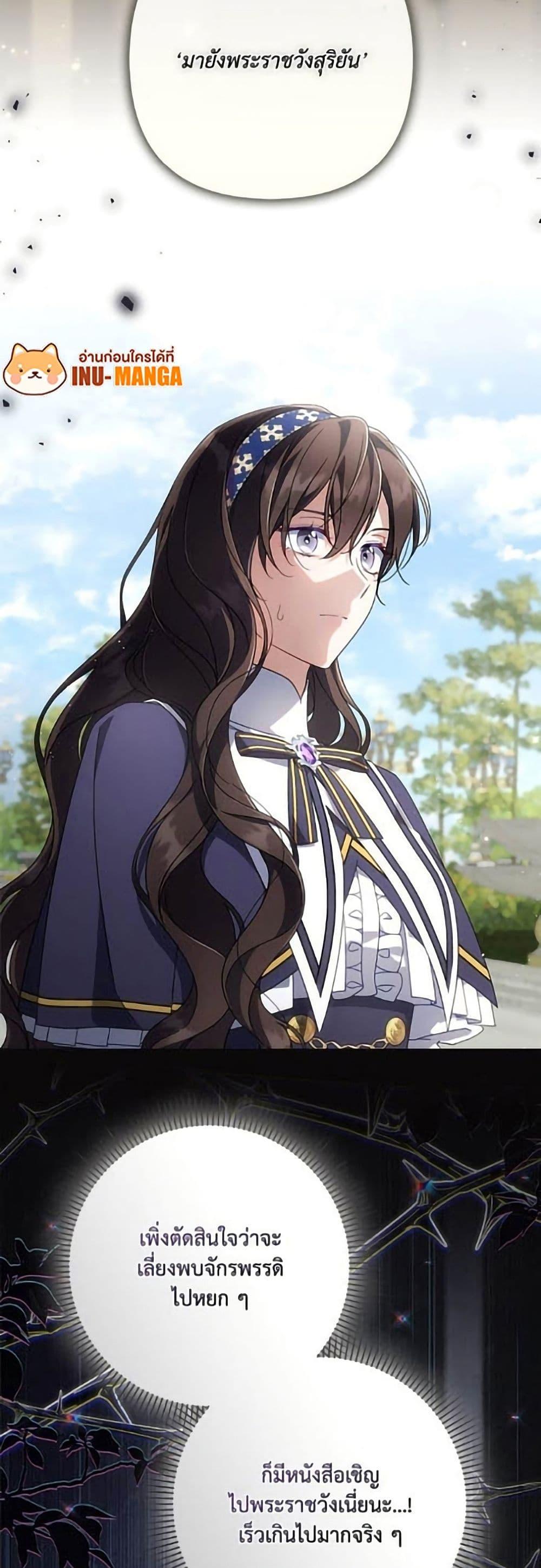 Manga-lc-com อ่านมังงะ อ่านการ์ตูน ออนไลน์ ฟรี Villainess Streamer ตอนที่ 1 2 3 4 5 6 7 8 9 10 11 12 13 14 ฟรี ไม่มีโฆษณา Manga-lc - อ่าน มังงะ อ่าน การ์ตูน ออนไลน์ อ่านมังงะ ฟรี