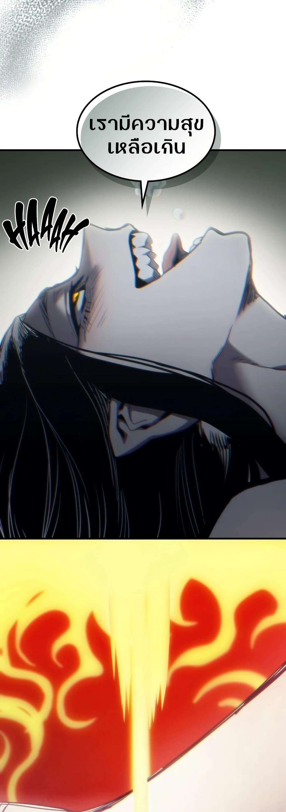 Manga-lc-com อ่านมังงะ อ่านการ์ตูน ออนไลน์ ฟรี Mr Devourer, Please Act Like a Final Boss ตอนที่ 1 2 3 4 5 6 7 8 9 10 11 12 13 14 ฟรี ไม่มีโฆษณา Manga-lc - อ่าน มังงะ อ่าน การ์ตูน ออนไลน์ อ่านมังงะ ฟรี