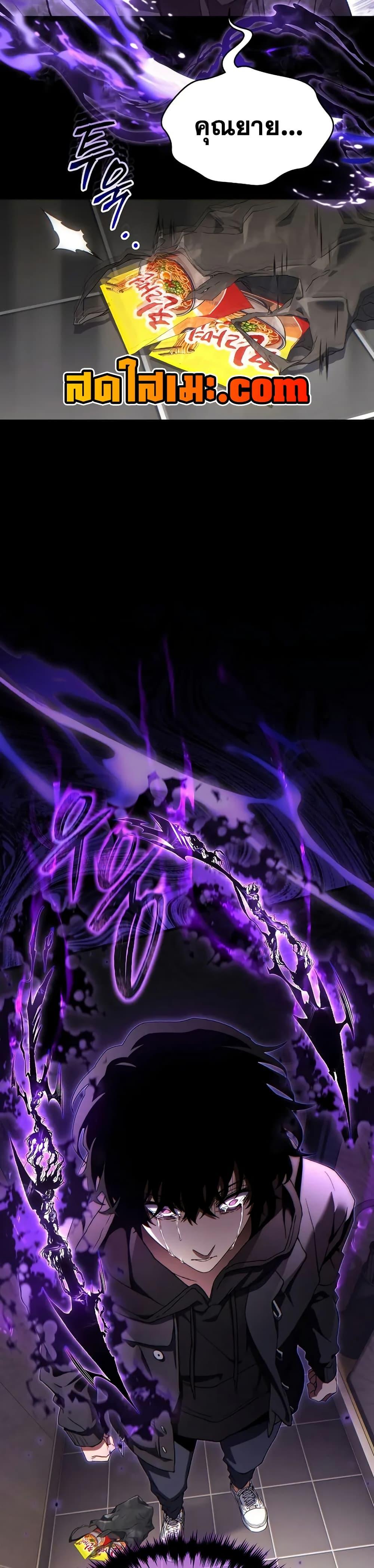 Manga-lc-com อ่านมังงะ อ่านการ์ตูน ออนไลน์ ฟรี The 100th Regression of the Max-Level Player ตอนที่ 1 2 3 4 5 6 7 8 9 10 11 12 13 14 ฟรี ไม่มีโฆษณา Manga-lc - อ่าน มังงะ อ่าน การ์ตูน ออนไลน์ อ่านมังงะ ฟรี