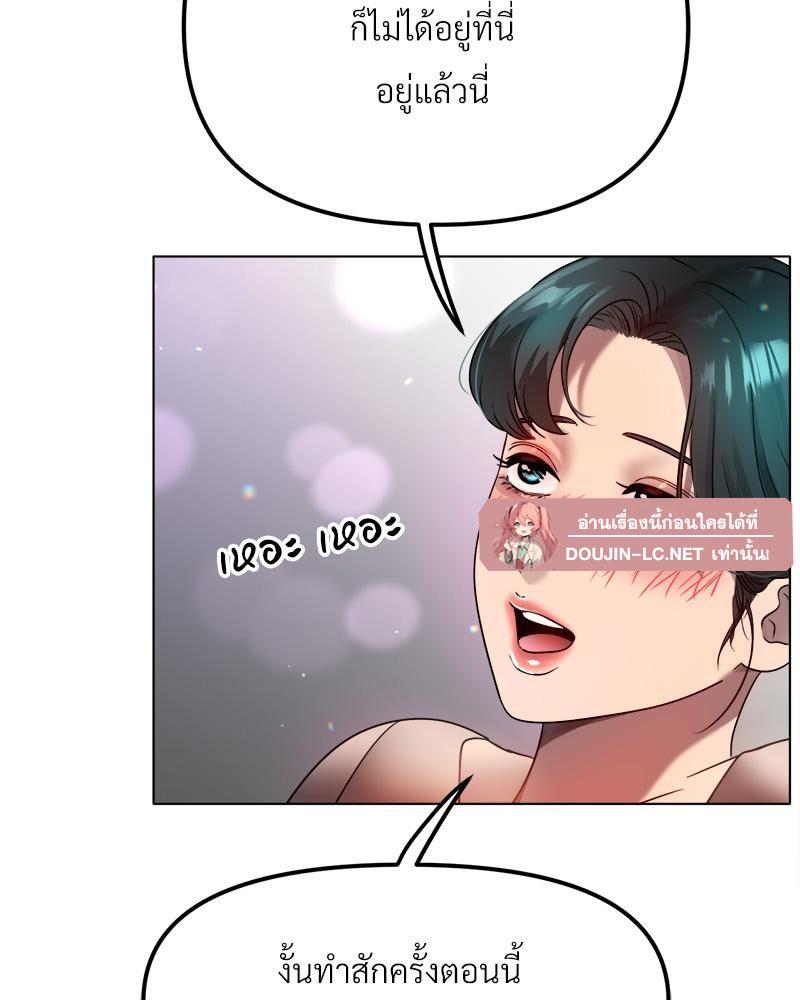 Doujin-Lc- อ่าน โดจิน มังฮวา เกาหลี ญี่ปุ่น จีน แปลไทย Do You Like to Exerc ตอนที่ 1 2 3 4 5 6 7 8 9 10 11 12 13 14 ฟรี ไม่มีโฆษณา อ่าน โดจิน Manhwa เกาหลี ญี่ปุ่น จีน เรามีครบ คัดมาให้เน้นๆ โดจิน 18+ รับประกันความฟินโดย  Doujin Lc