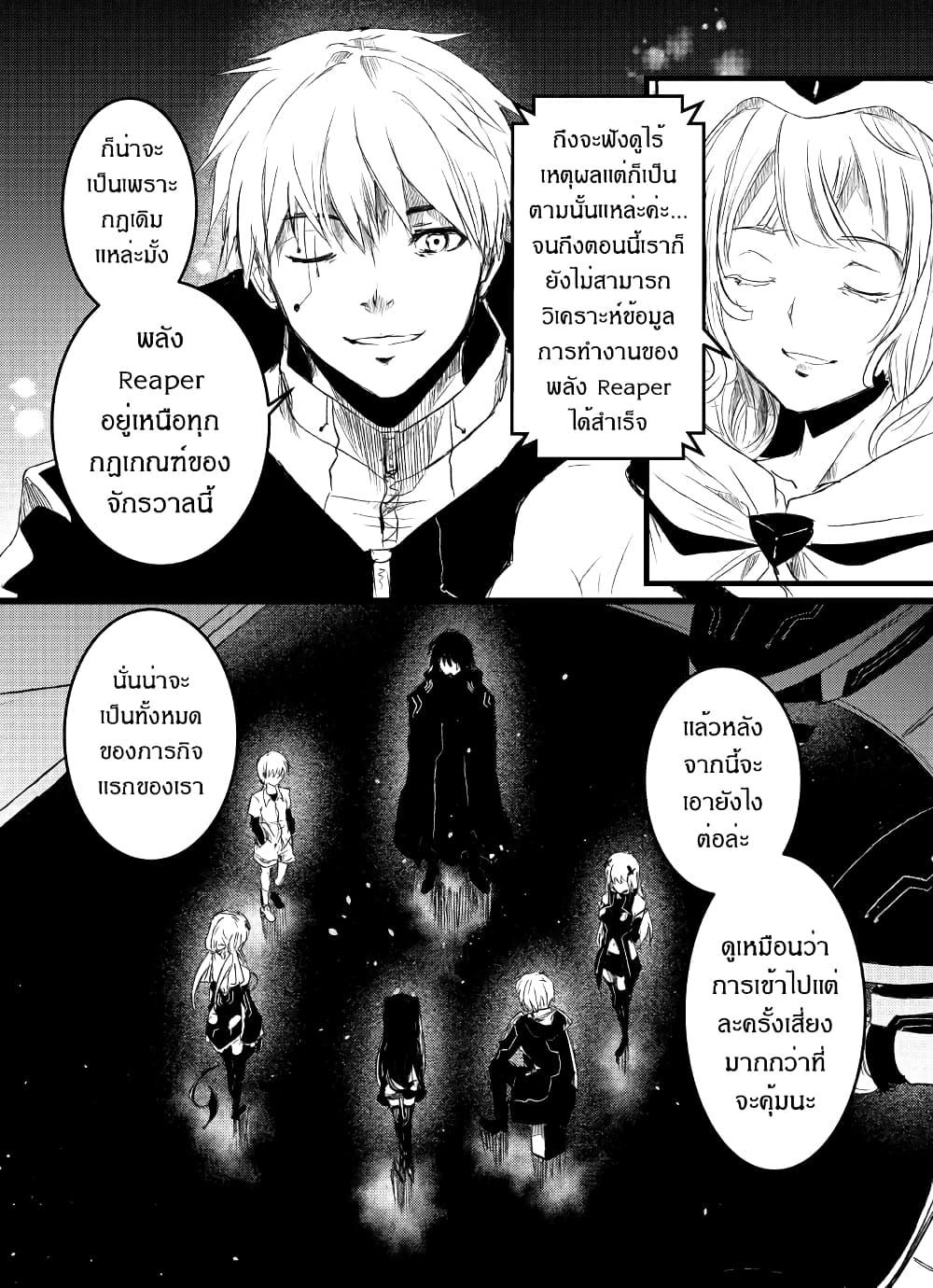 Manga-lc-com อ่านมังงะ อ่านการ์ตูน ออนไลน์ ฟรี Path A waY ตอนที่ 1 2 3 4 5 6 7 8 9 10 11 12 13 14 ฟรี ไม่มีโฆษณา Manga-lc - อ่าน มังงะ อ่าน การ์ตูน ออนไลน์ อ่านมังงะ ฟรี