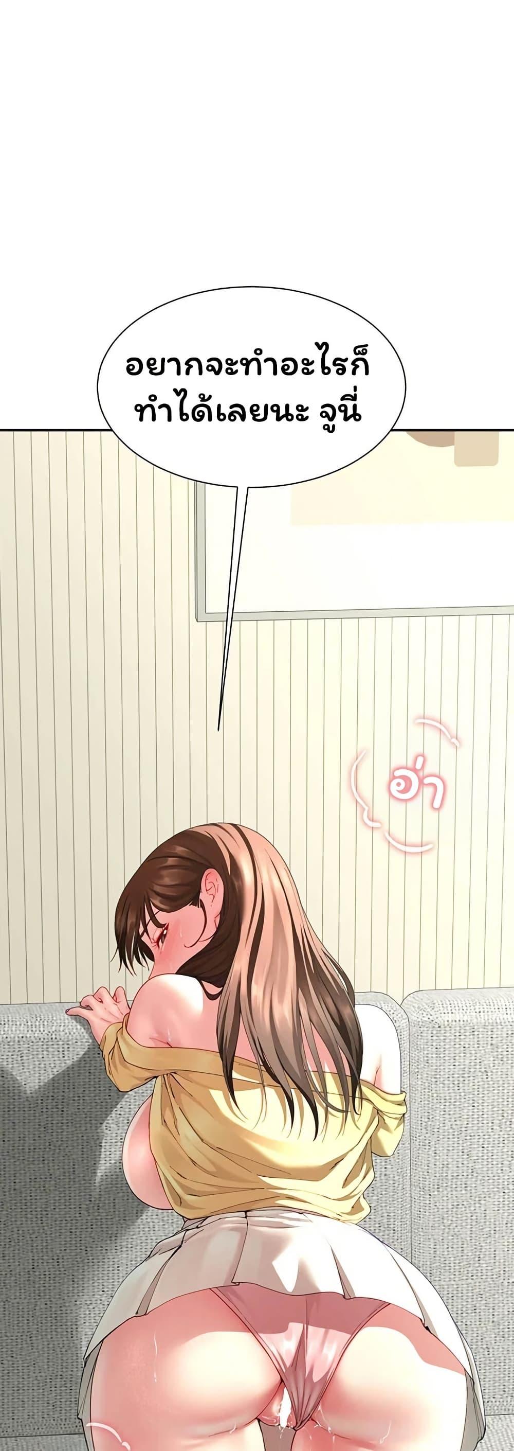Doujin-Lc- อ่าน โดจิน มังฮวา เกาหลี ญี่ปุ่น จีน แปลไทย The Lovers ตอนที่ 1 2 3 4 5 6 7 8 9 10 11 12 13 14 ฟรี ไม่มีโฆษณา อ่าน โดจิน Manhwa เกาหลี ญี่ปุ่น จีน เรามีครบ คัดมาให้เน้นๆ โดจิน 18+ รับประกันความฟินโดย  Doujin Lc
